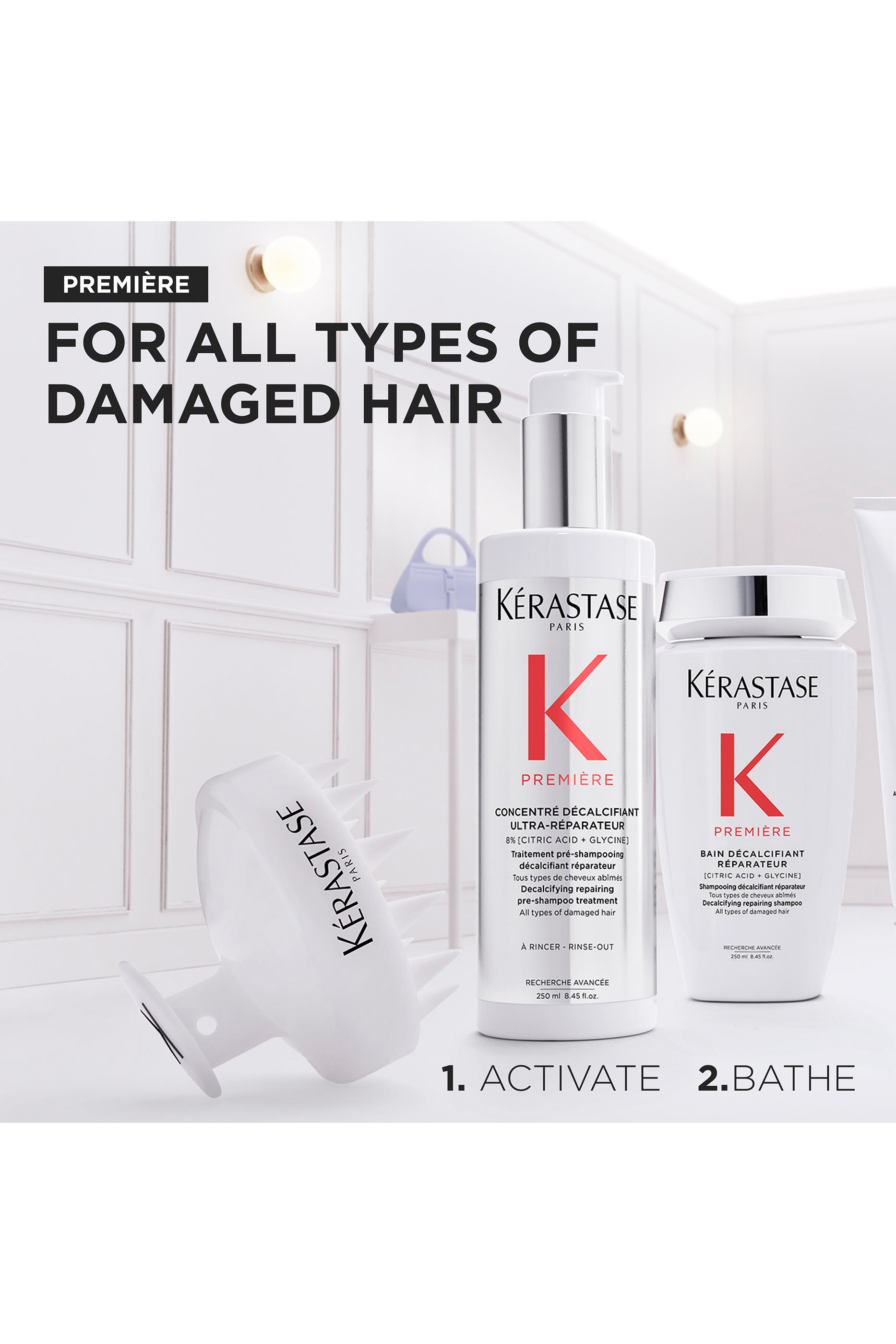 مجموعة هدايا بريمير ثنائية بإصدار لرمضان