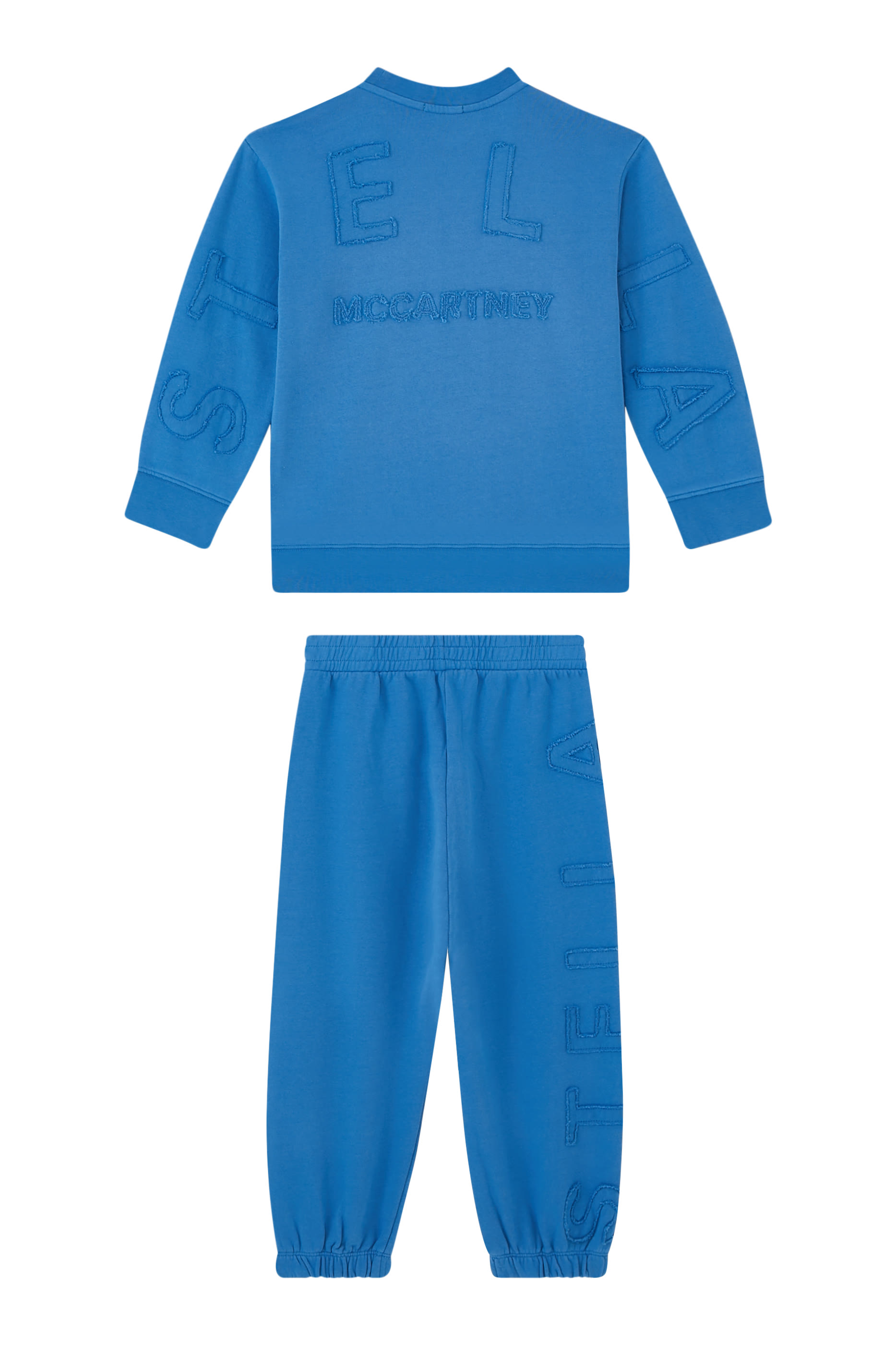 بدلة رياضية صوف للأطفال