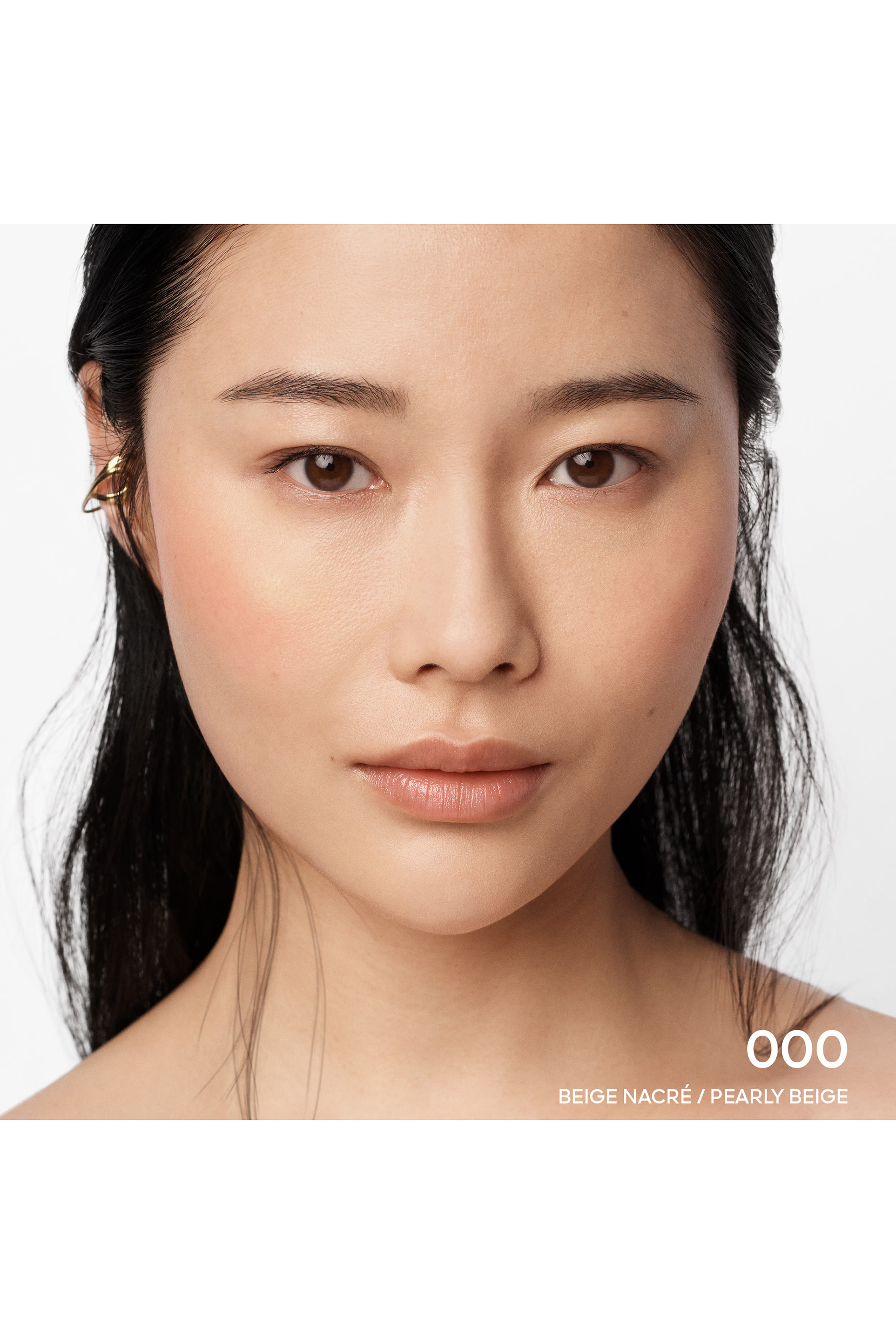 أحمر خدود بودرة تيراكوتا هيلثي جلو