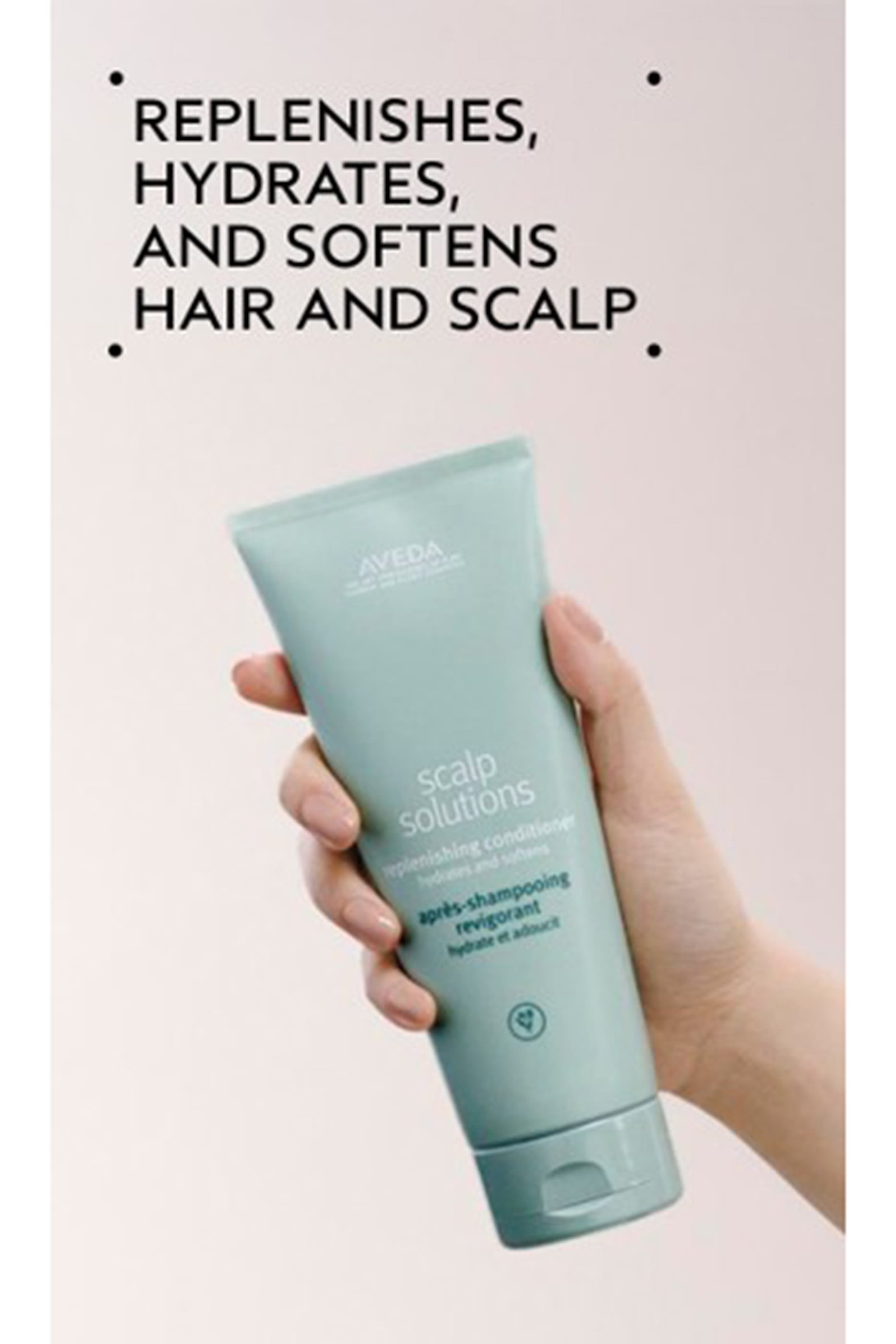 مجموعة سكالب سيرينيتي سولوشنز بالانسين، توفير 25%