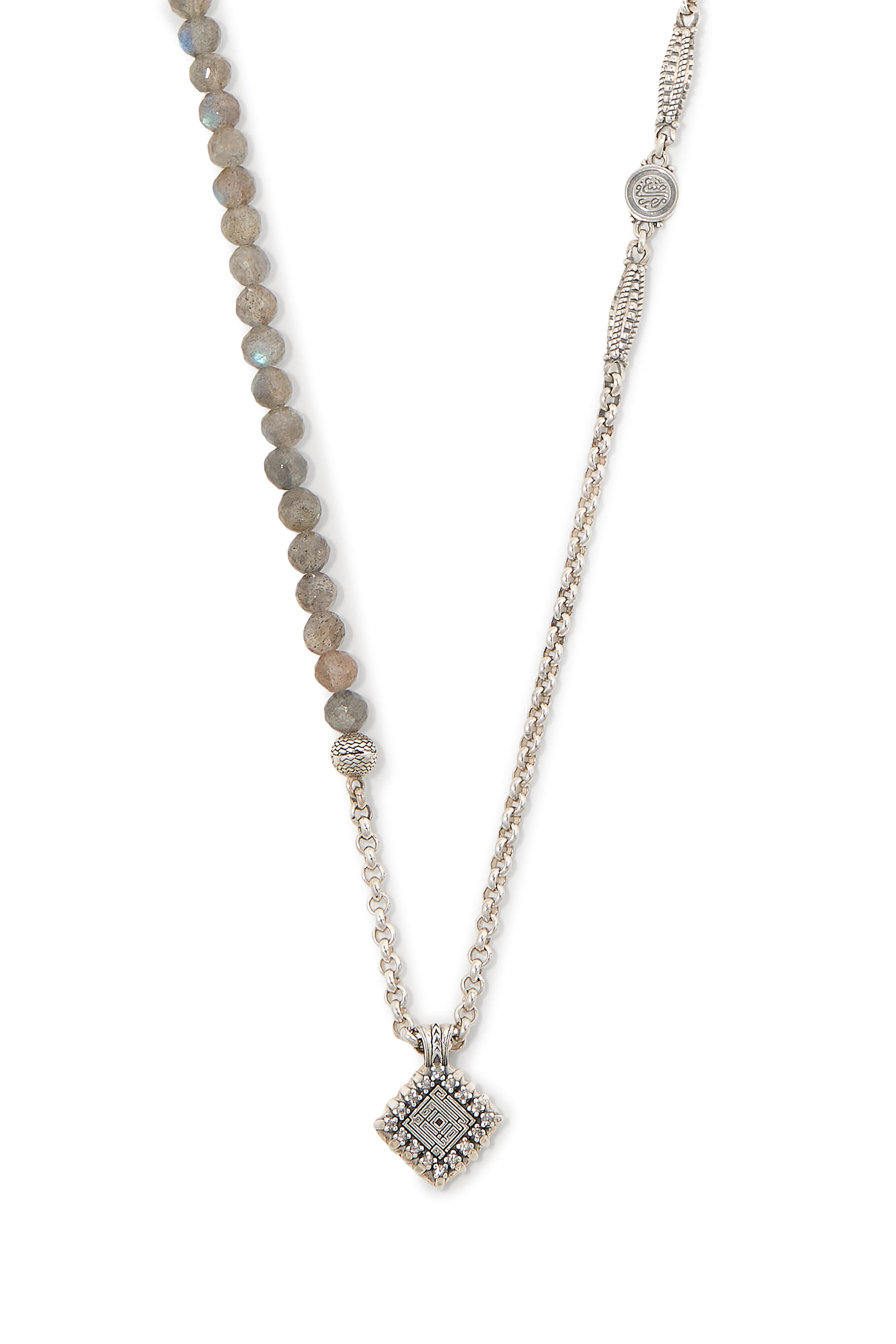 قلادة بدلاية مزينة بخط كوفي، فضة إسترلينية