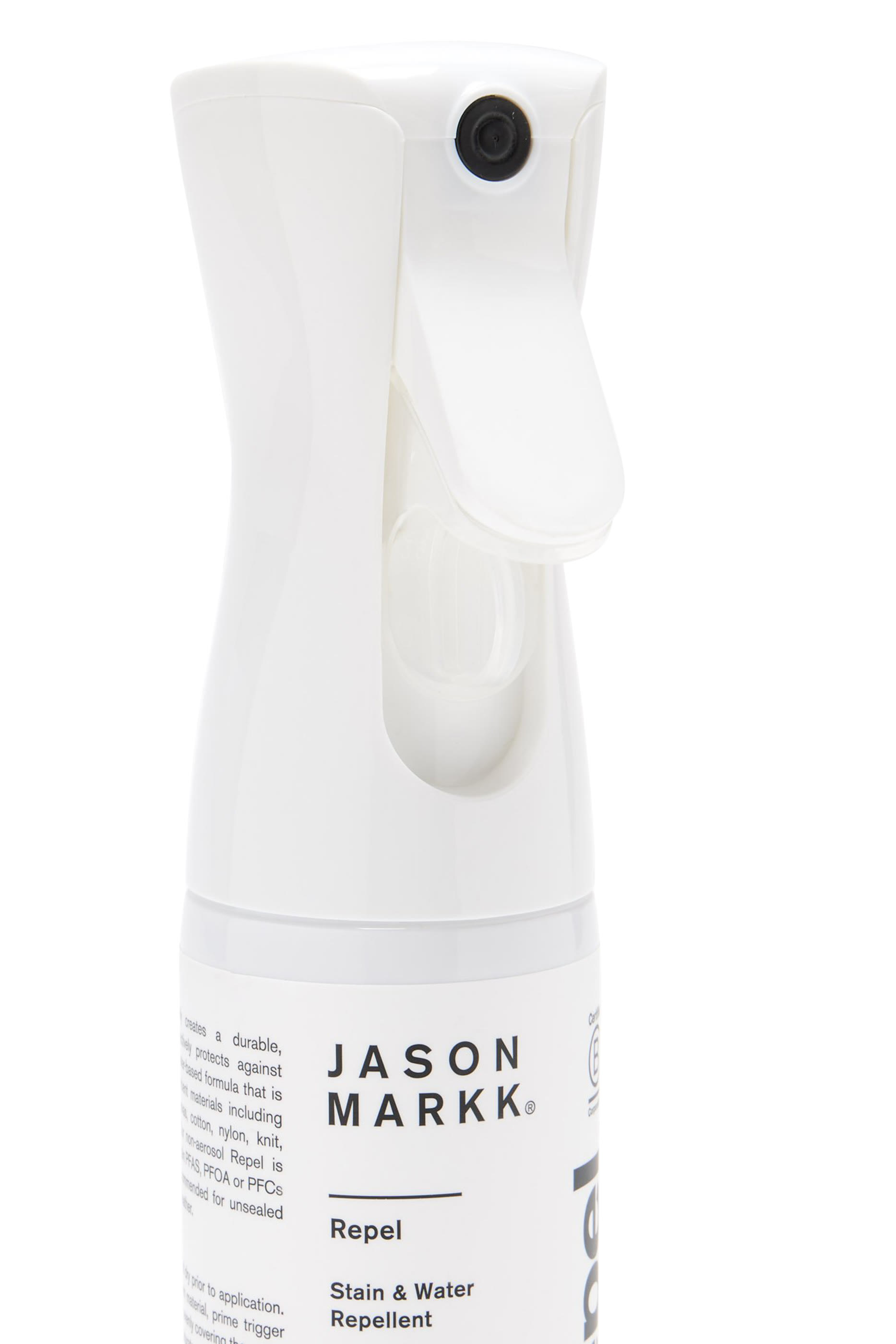 بخاخ للحماية