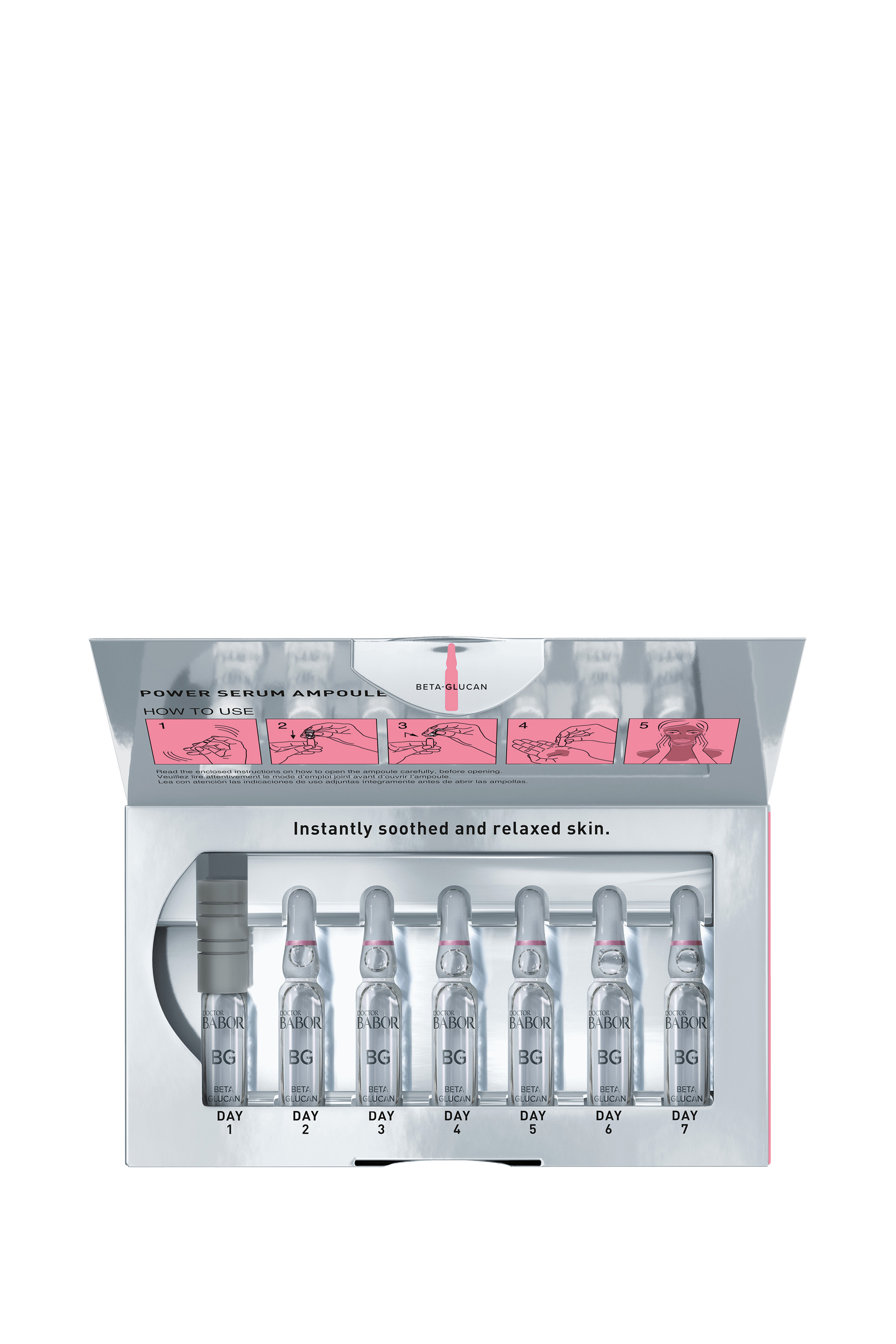 مجموعة أمبولة باور سيروم: بيتا جلوكان، 7 قطع