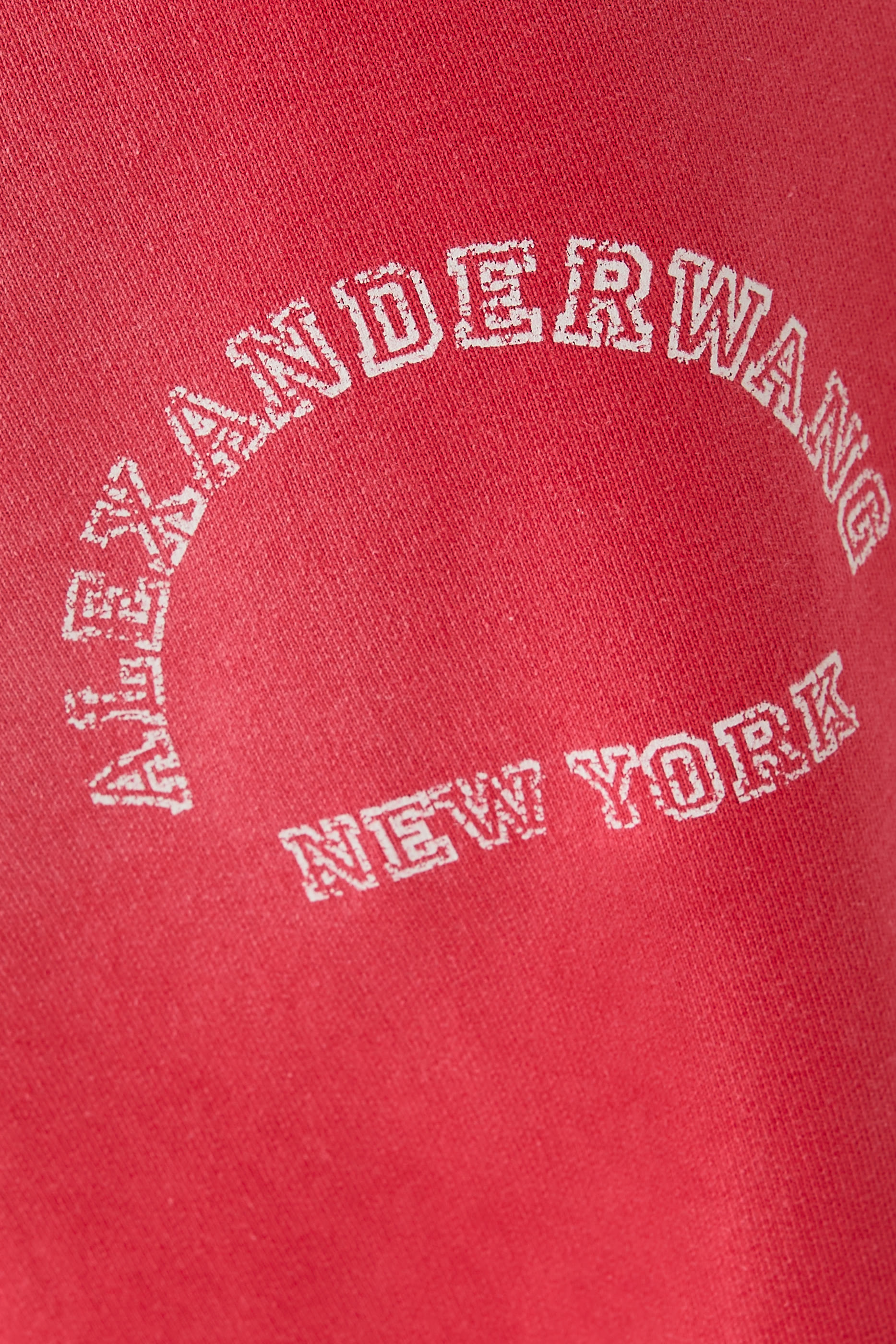 بنطال رياضي بقصة ساق مفصلة