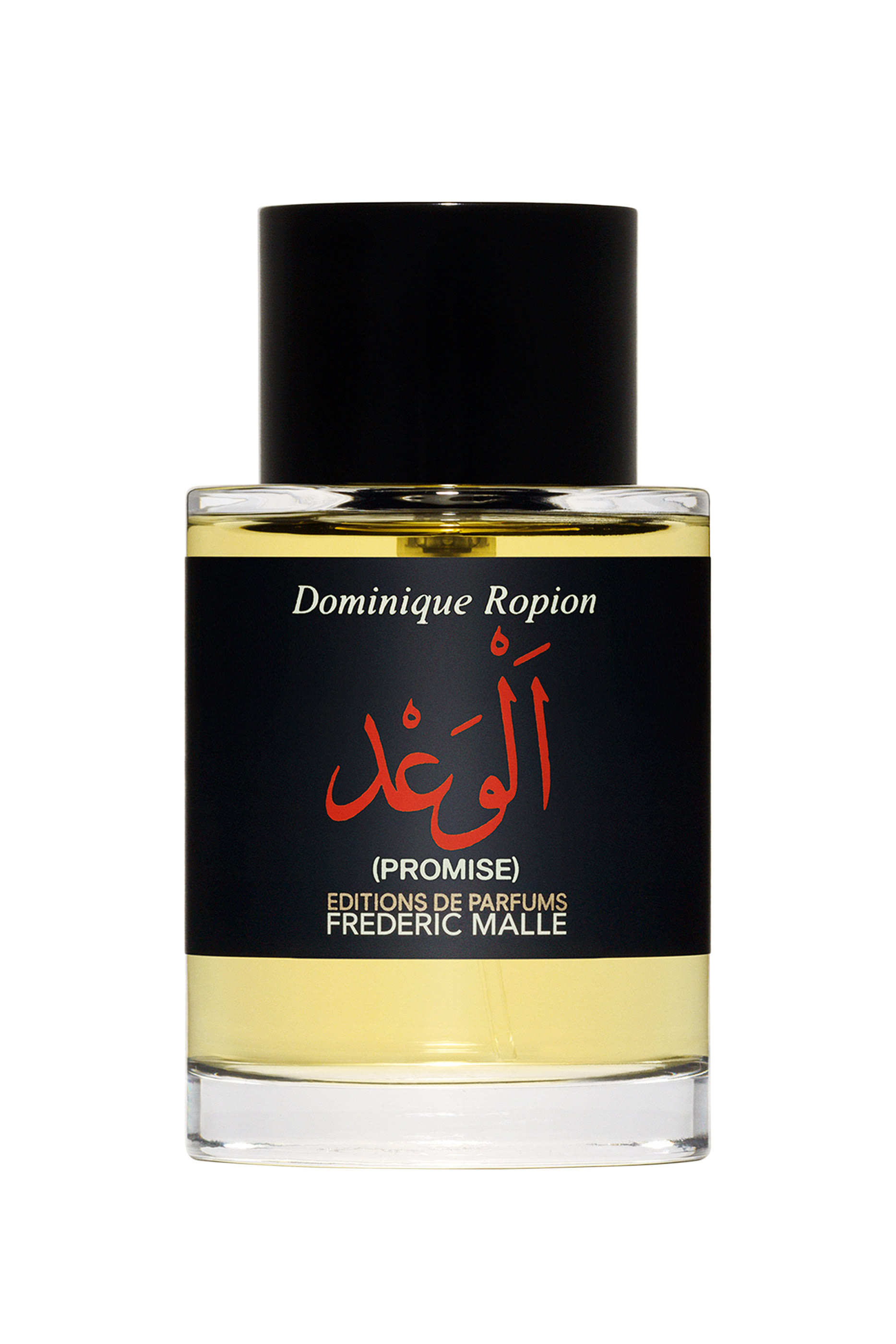 أو دو بارفان بروميس