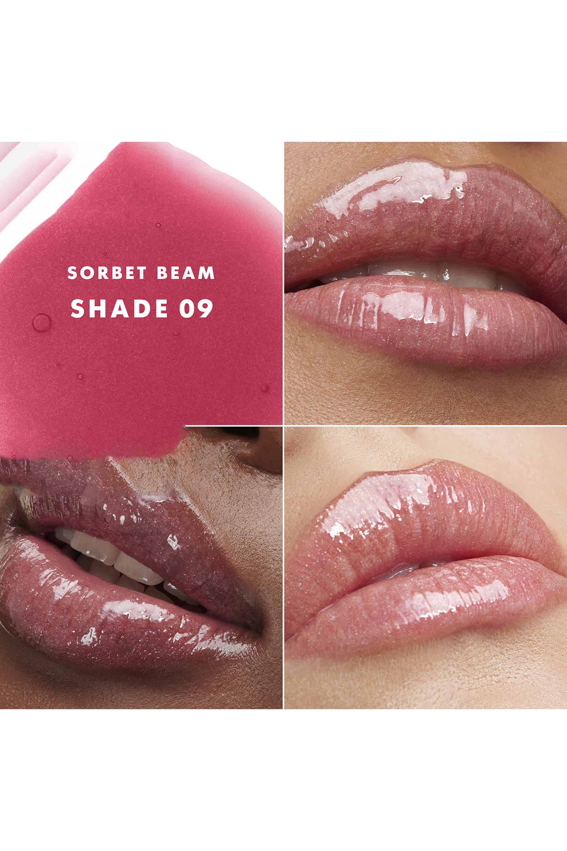 ملمع شفاه بريزما جلاس