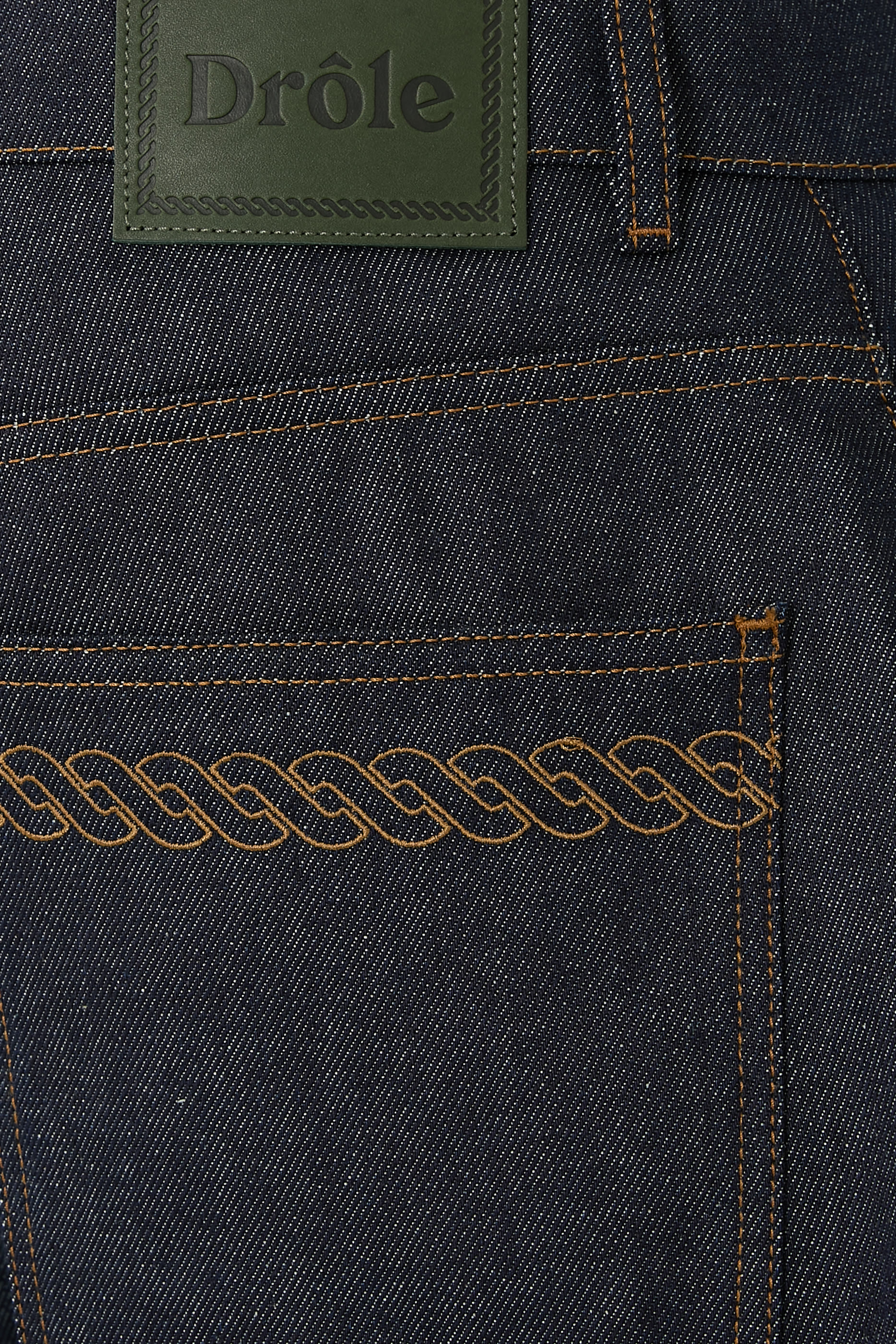 بنطال جينز برات فضفاض