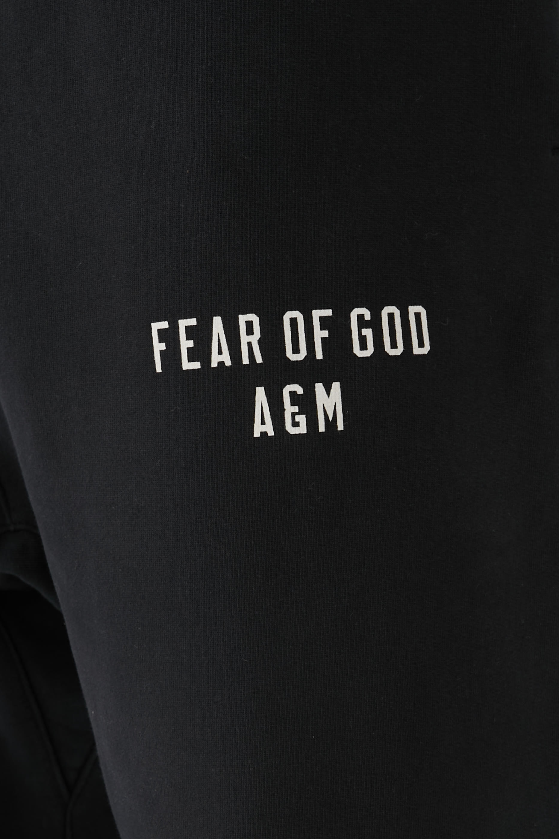 بنطال رياضي صوف ثقيل