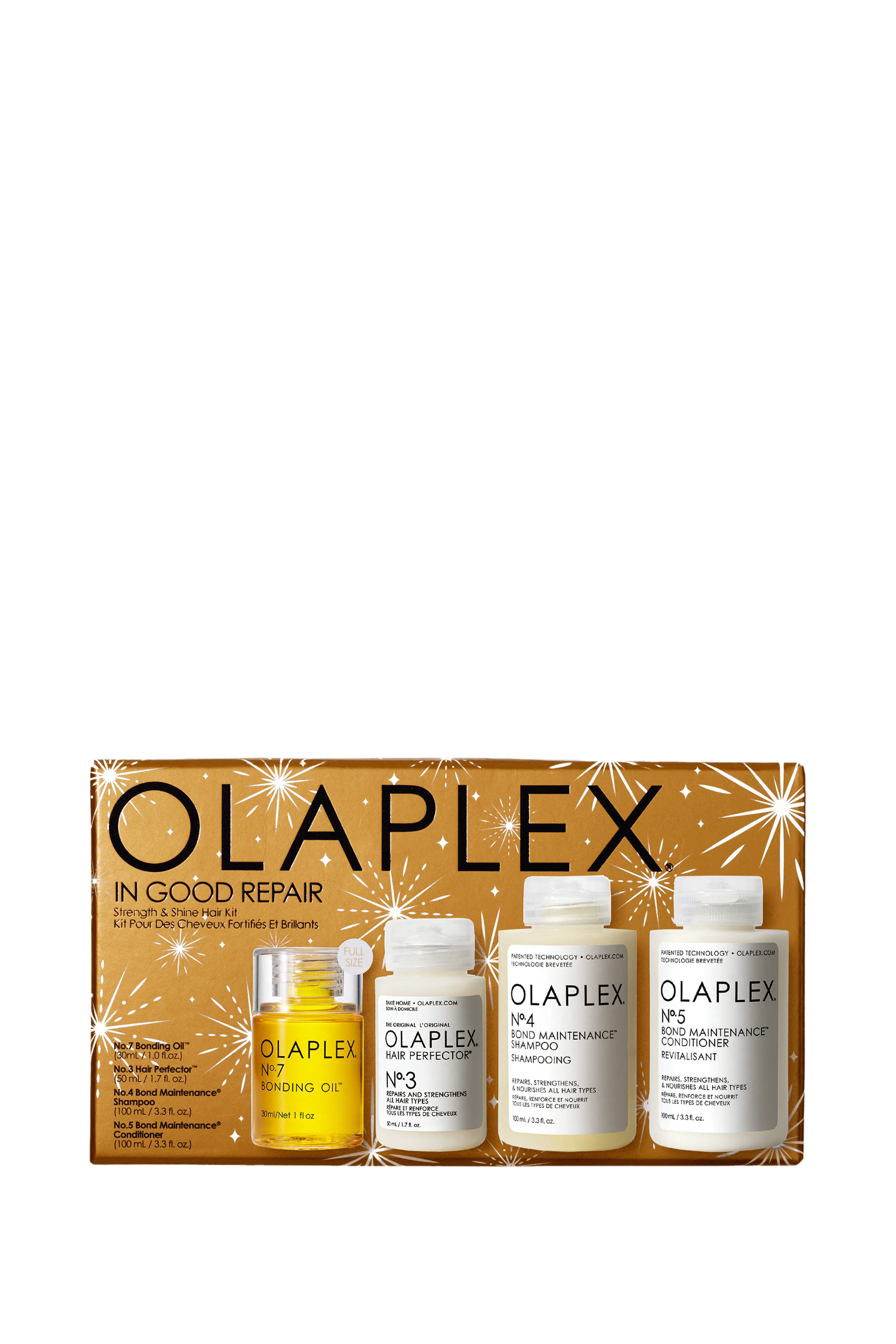 مجموعة ان غود ريبير