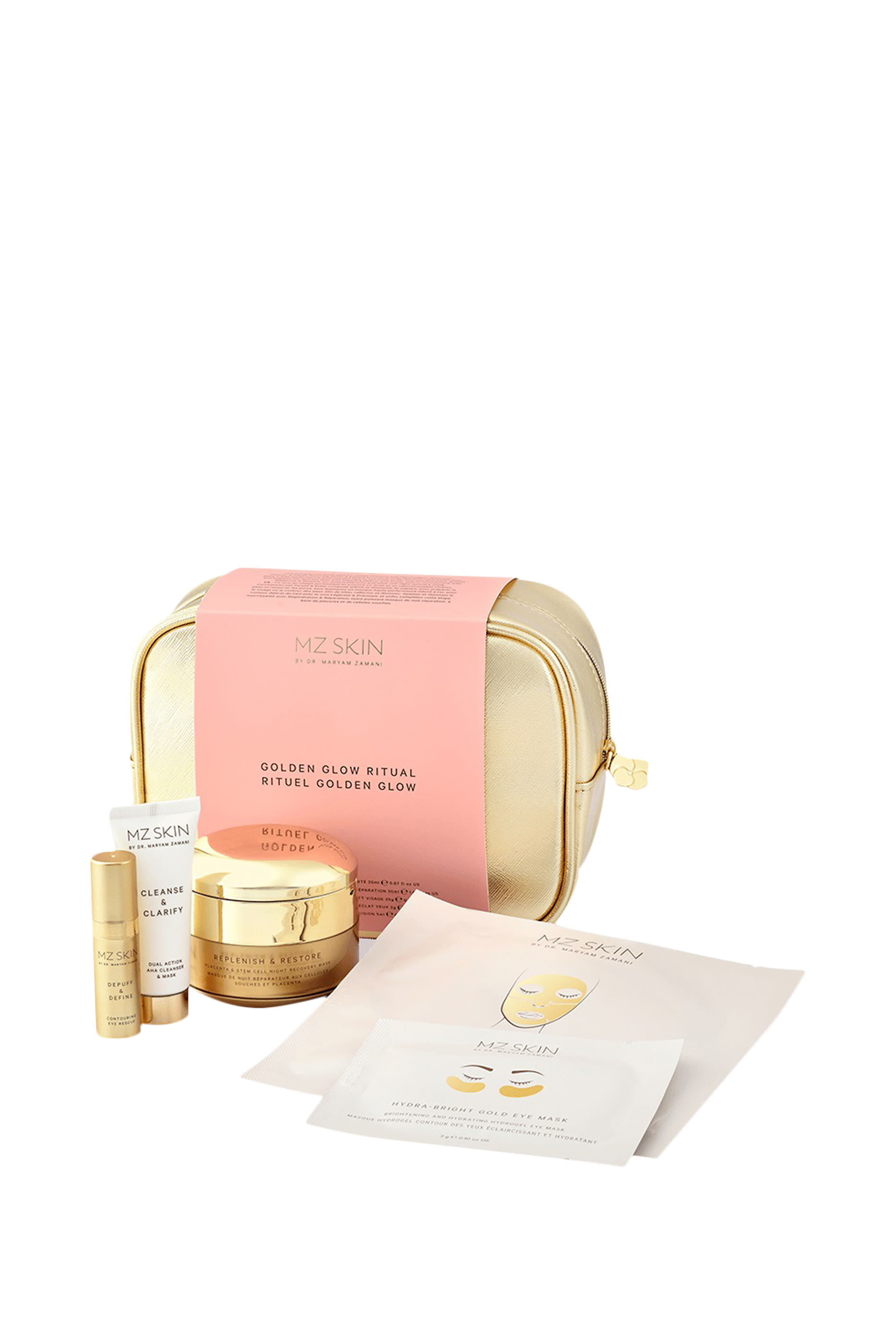 مجموعة جولدن جلو ريتشوال، 5 منتجات