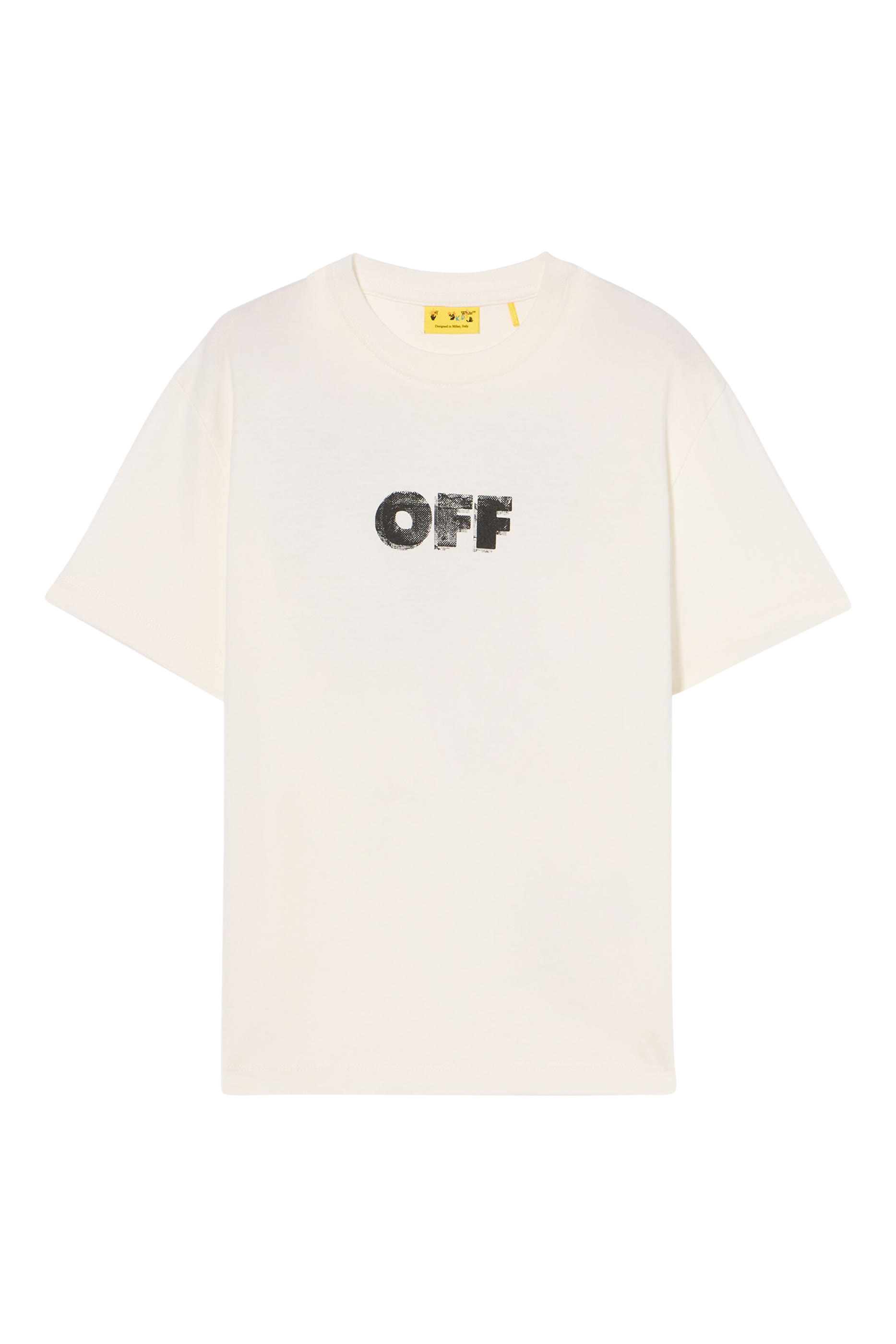 تيشيرت بنقشة أسهم للأطفال