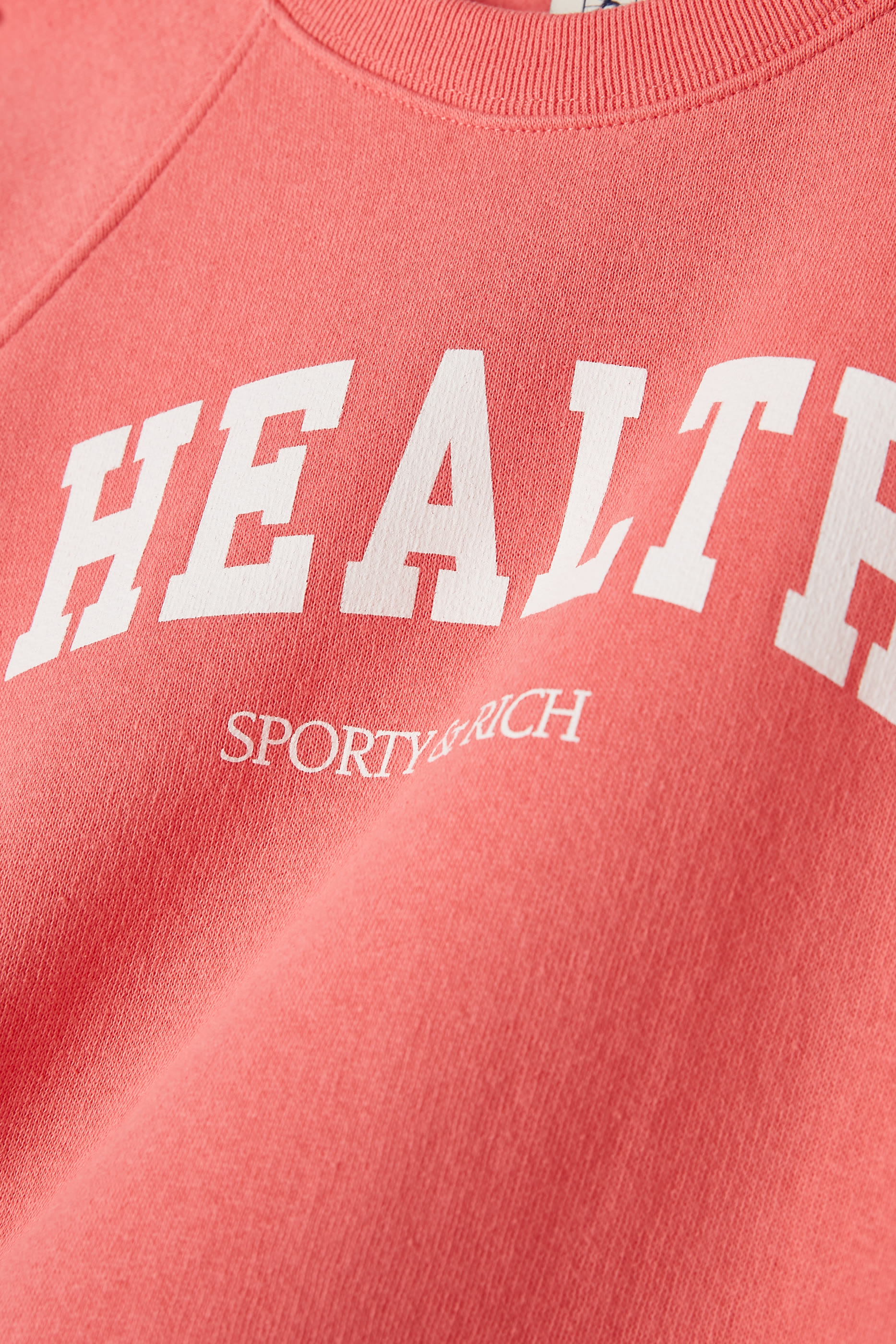 سويت شيرت هيلث آي في واي بياقة ضيقة للأطفال