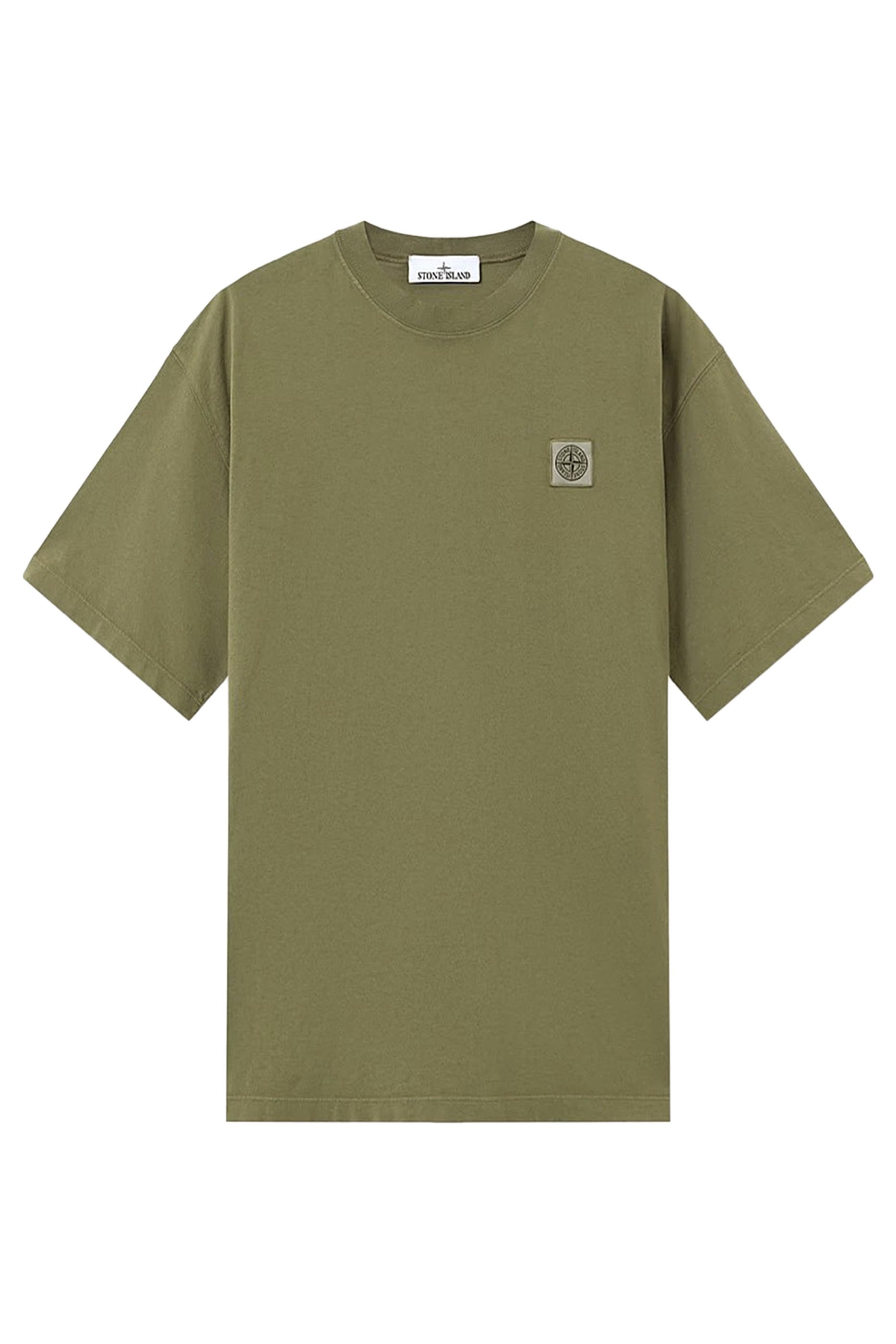 تيشيرت برقعة شعار البوصلة 