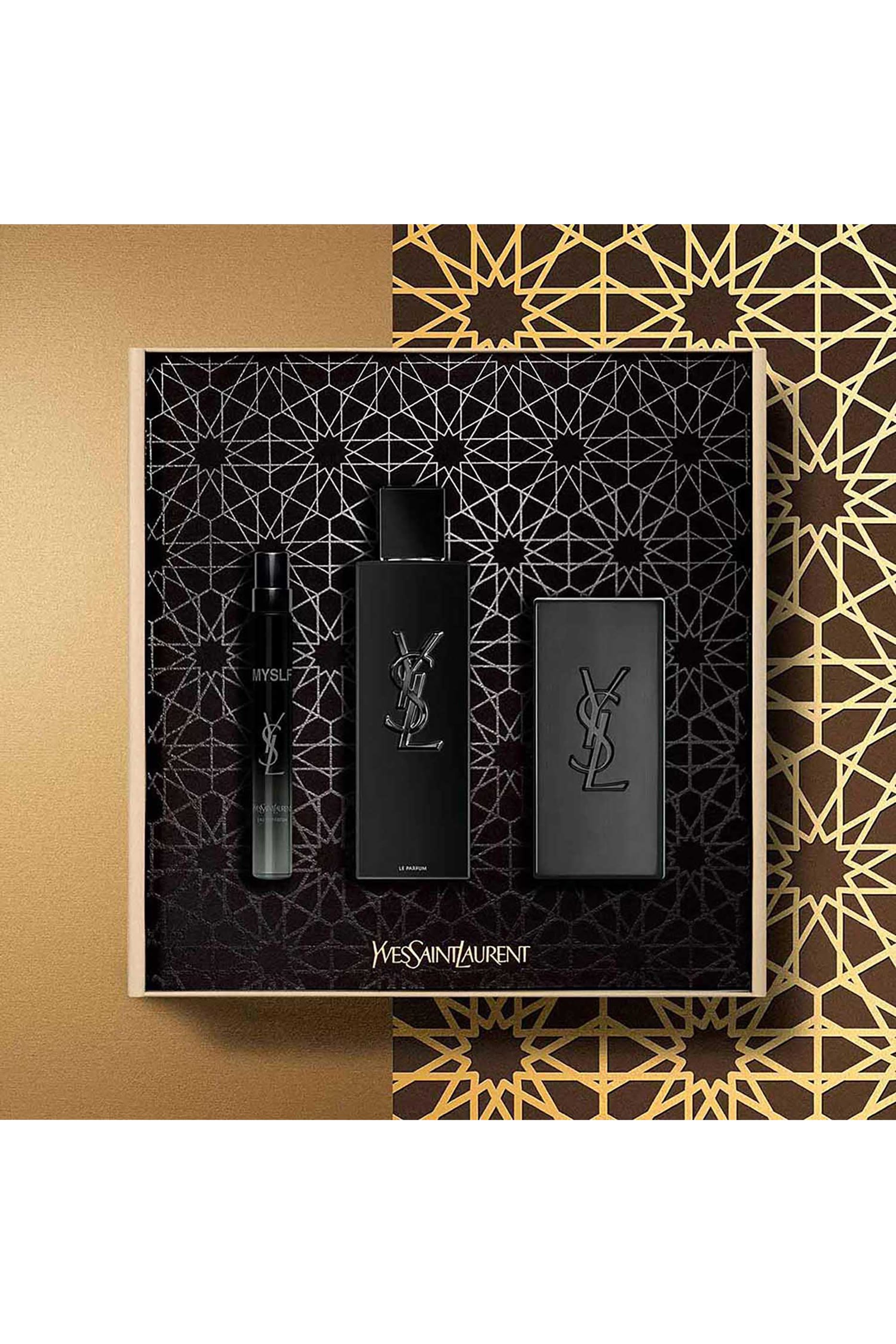 مجموعة هدية ماي سيلف