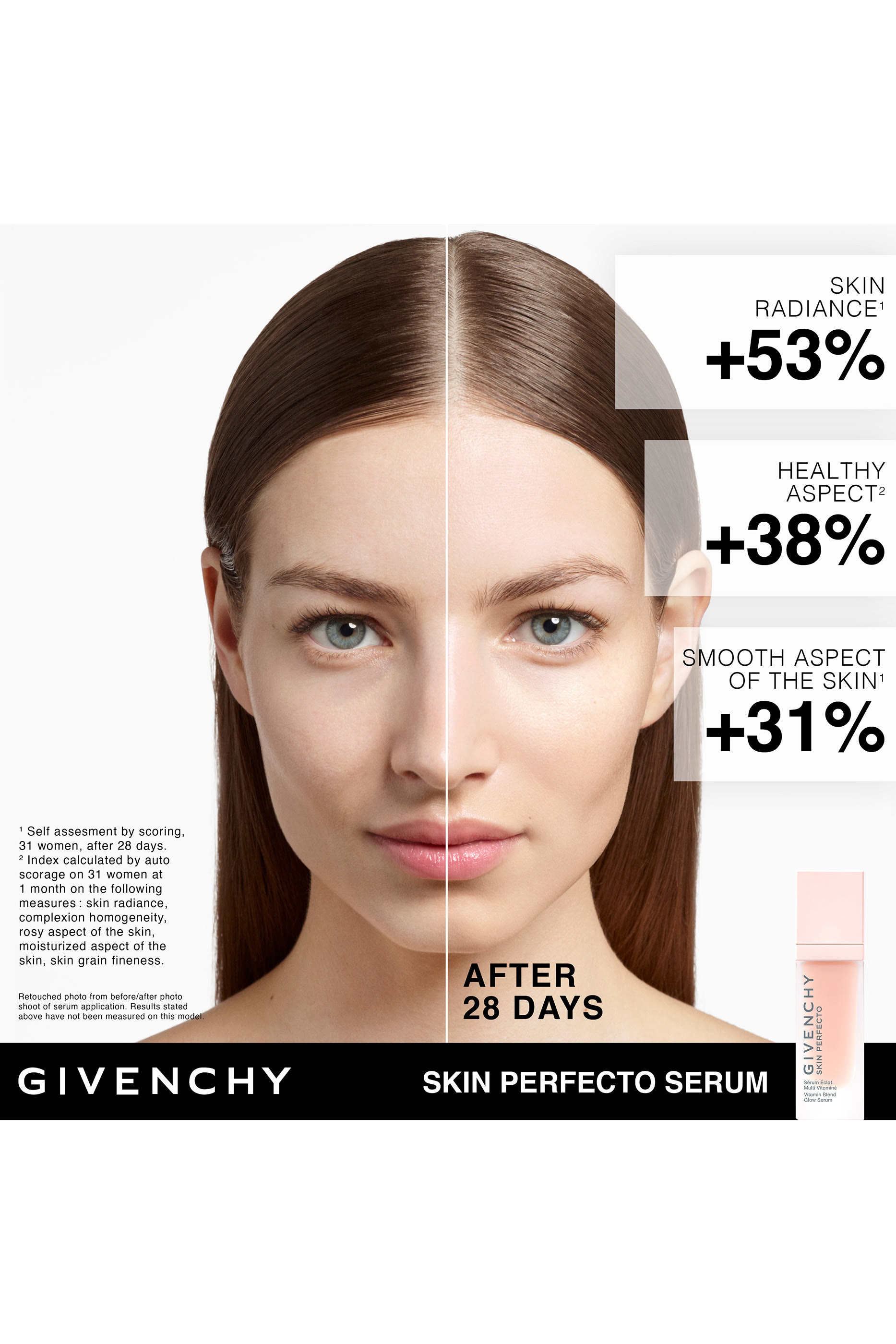 سيروم سكين بيرفكتو بمزيج القيتامينات لإشراق البشرة