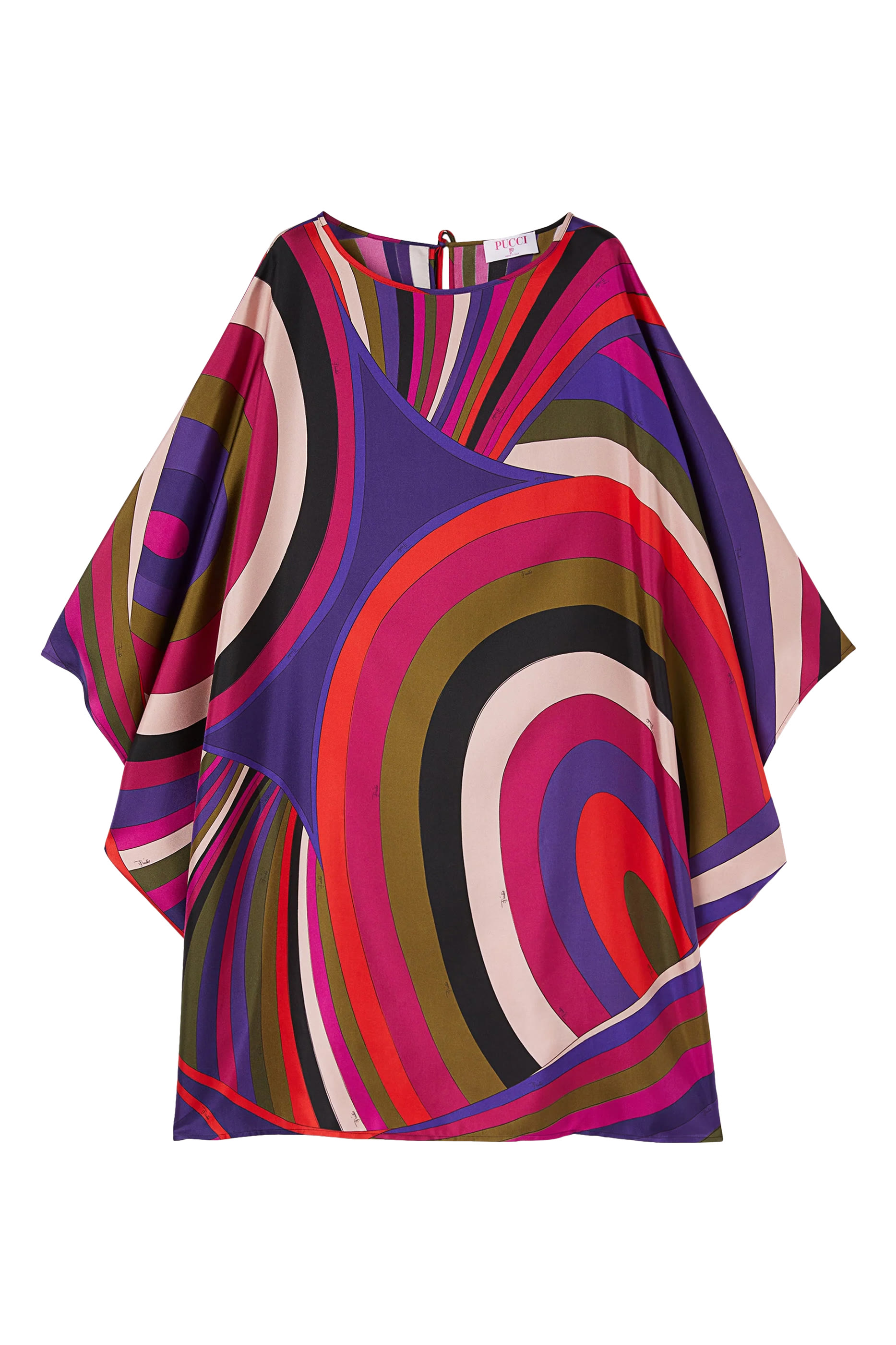 قفطان قصير بنقشة ايريد