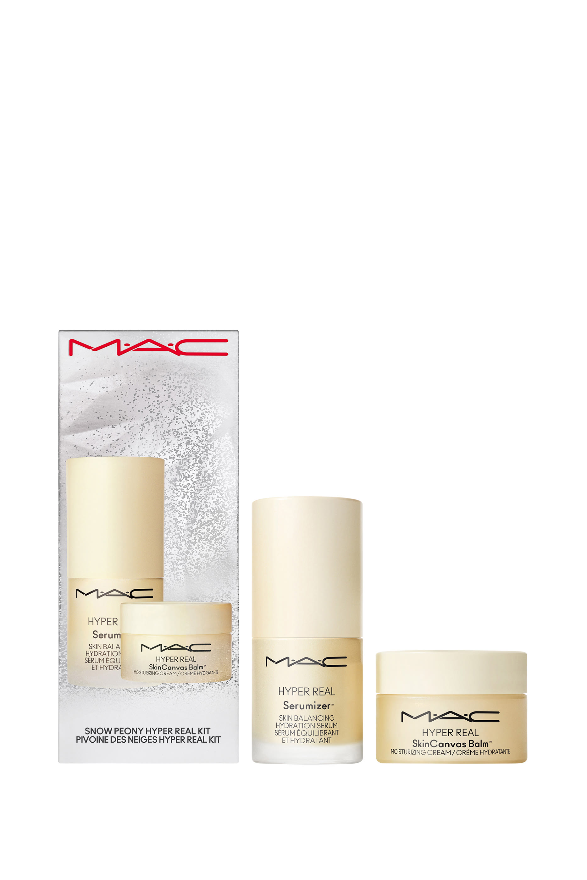 مجموعة سنو بيوني هايبر ريل