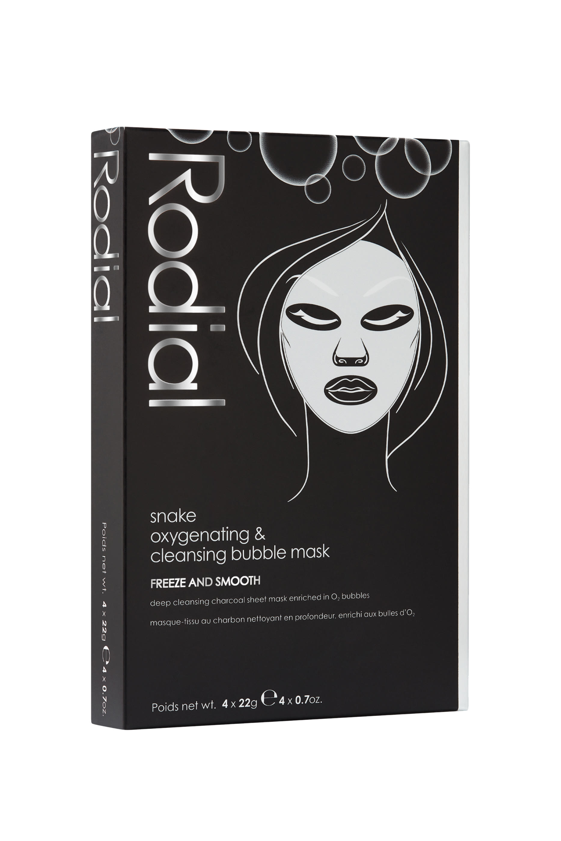 قناع سنيك بالفقاعات (4 قطع)