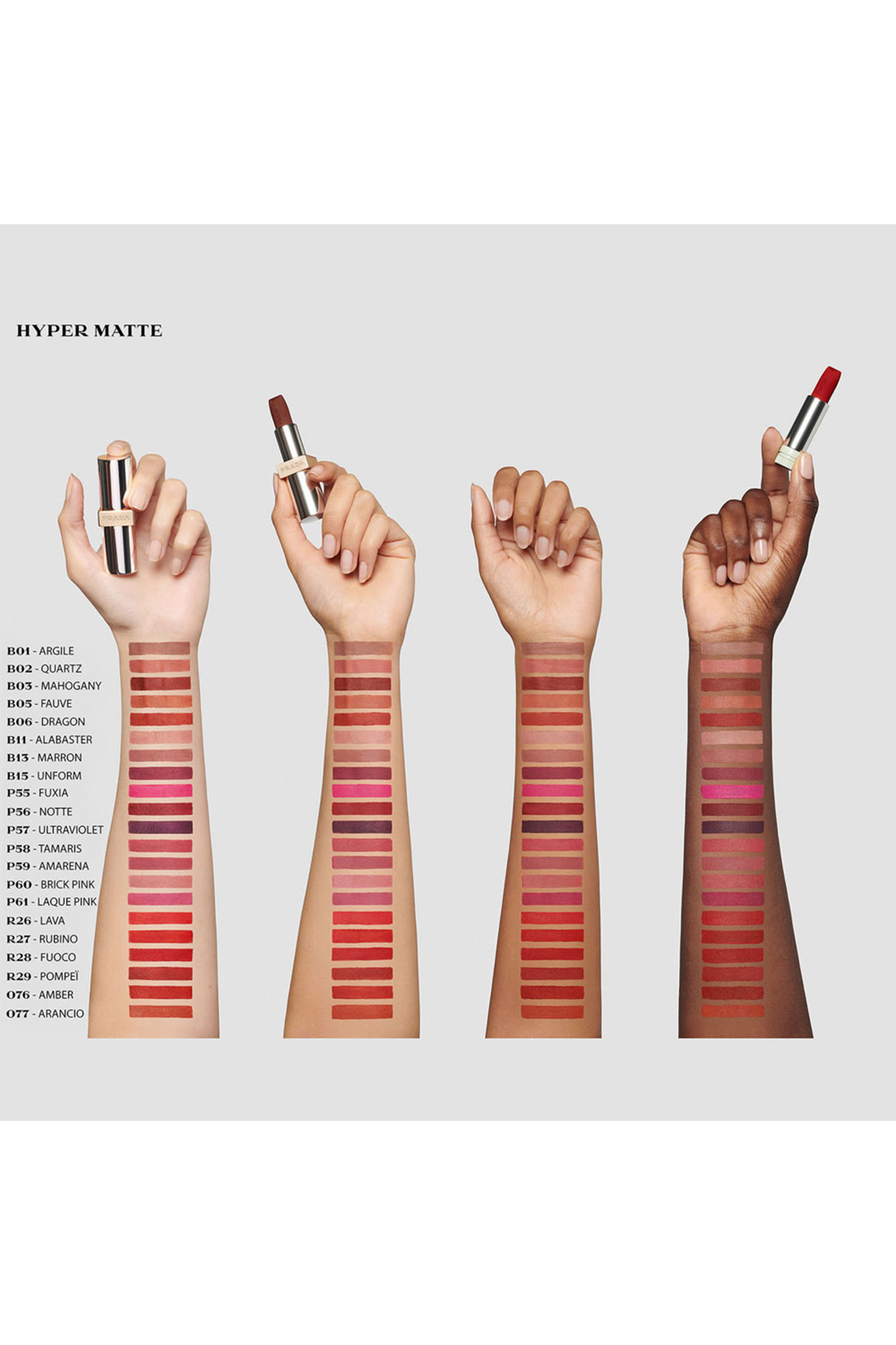 أحمر شفاه مونوكروم هايبر غير لامع