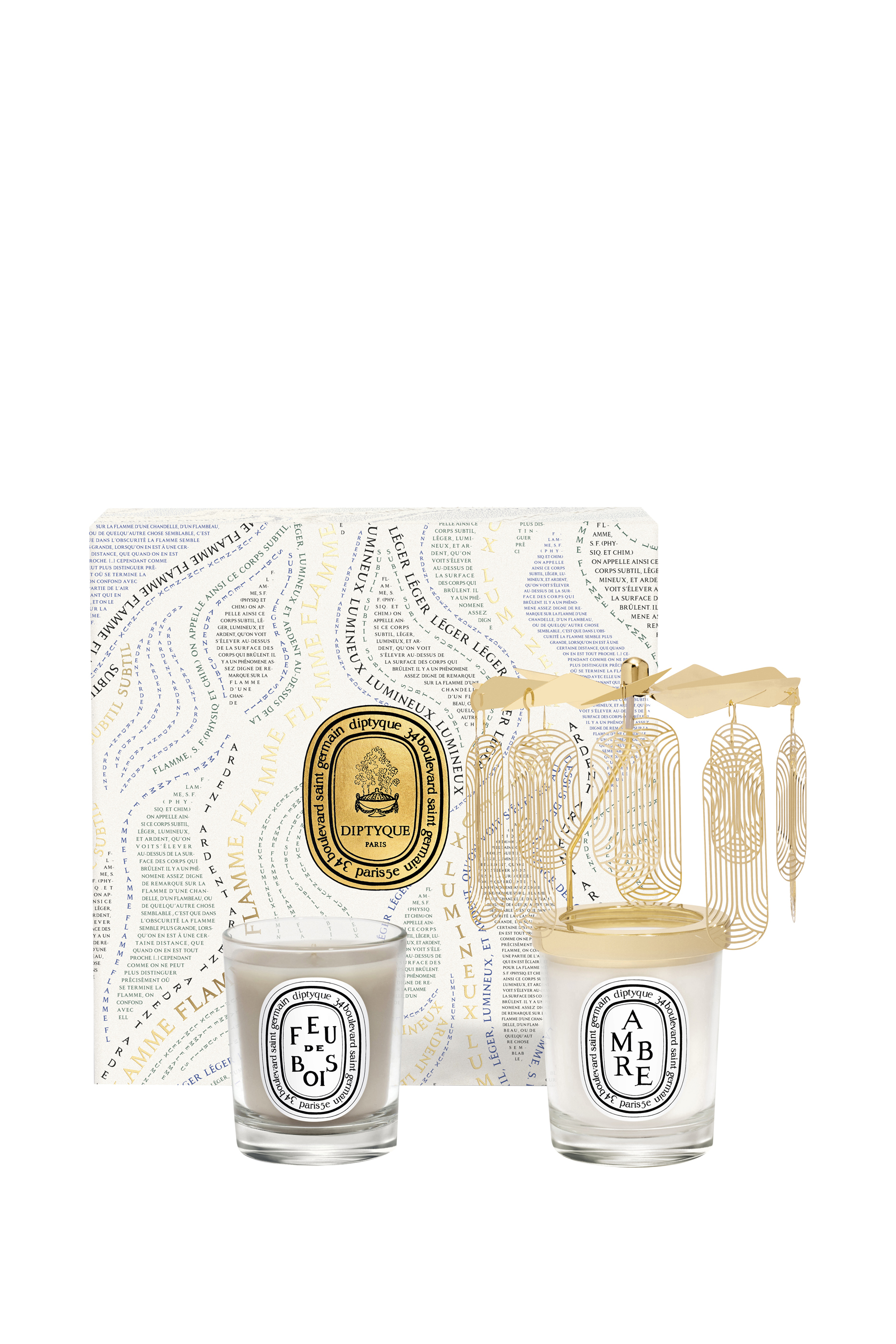 مجموعة شموع صغيرة في كاروسيل للكريسماس