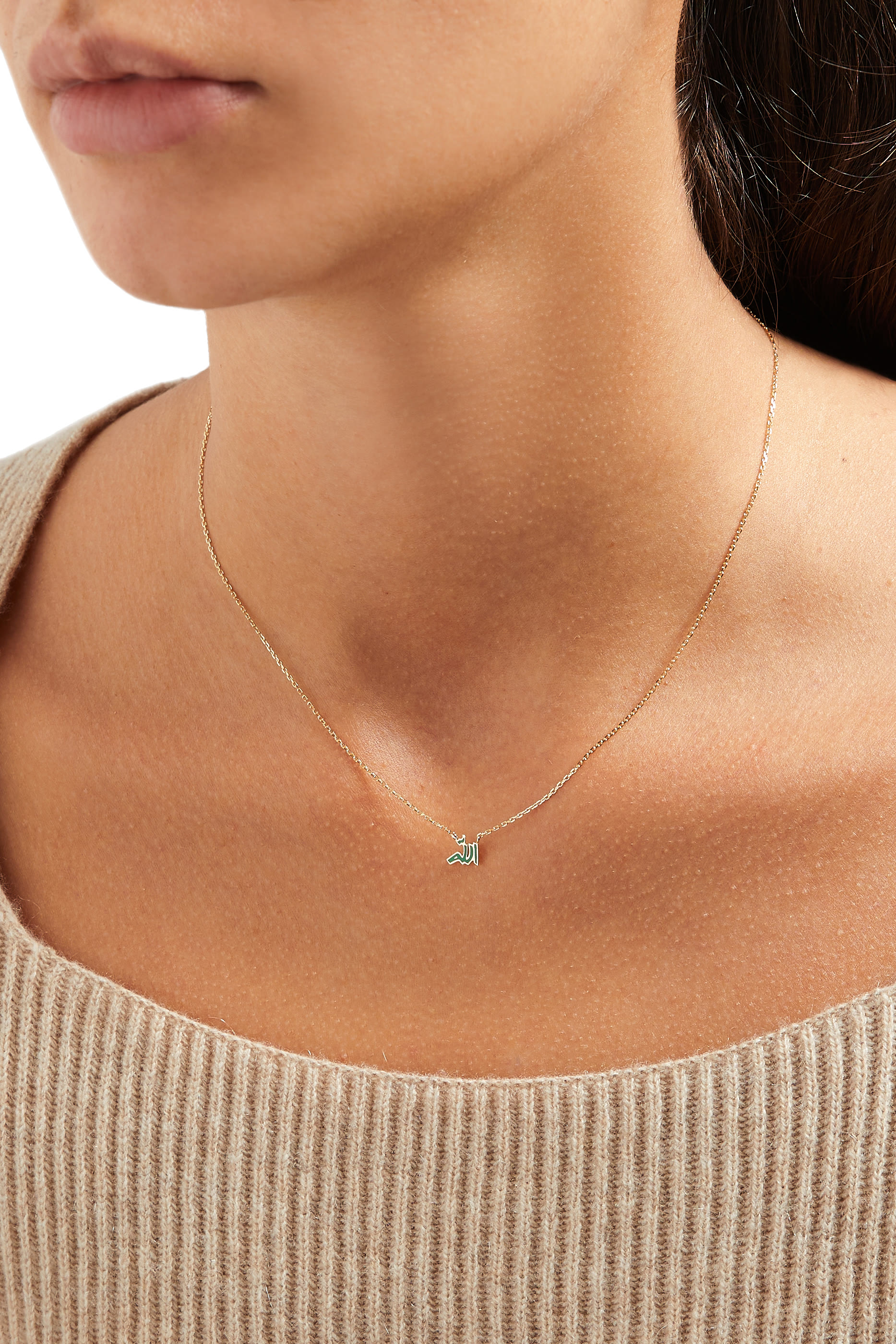 قلادة بدلاية لفظ الجلالة "الله" مطلية بمينا ذهب عيار 18