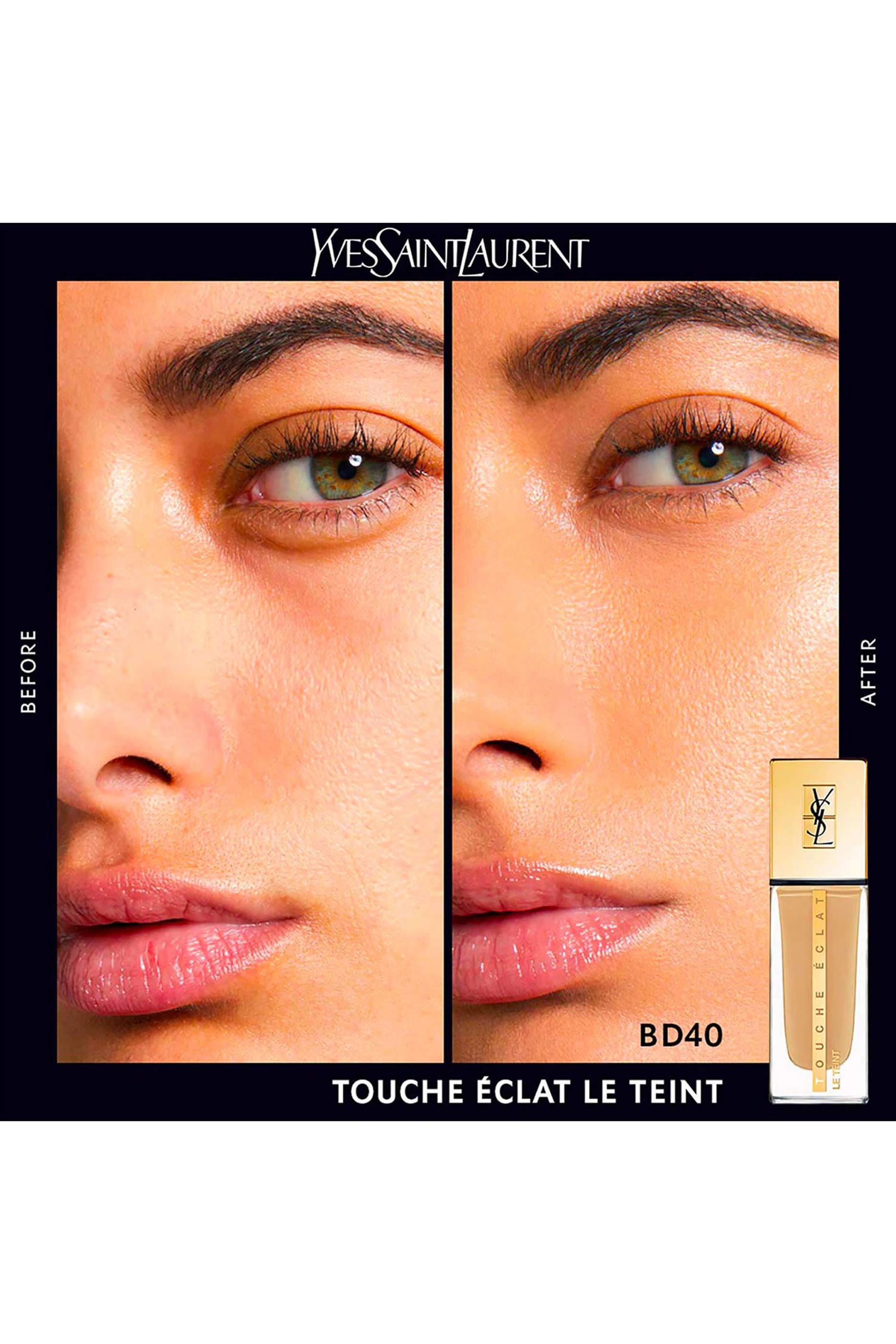 كريم أساس توش إيكلا لو تينت المبتكر