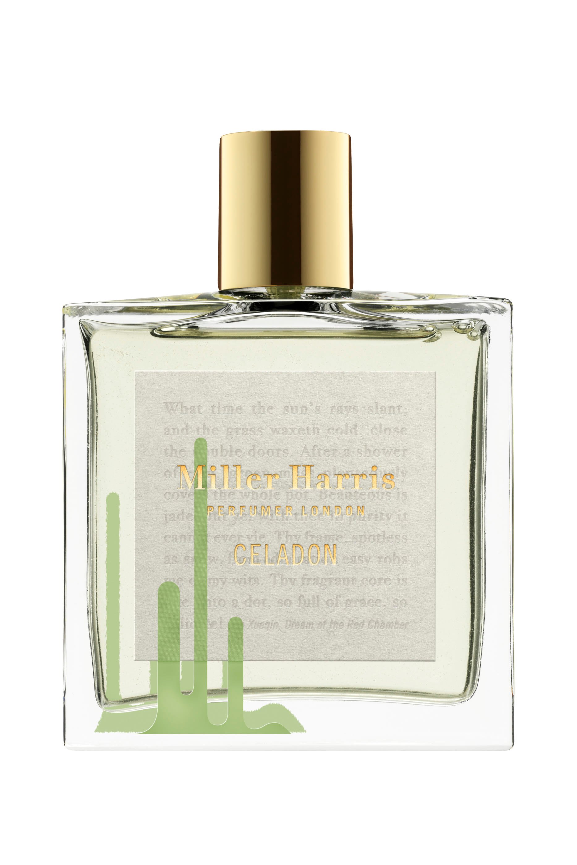 أو دو بارفان سيلادون