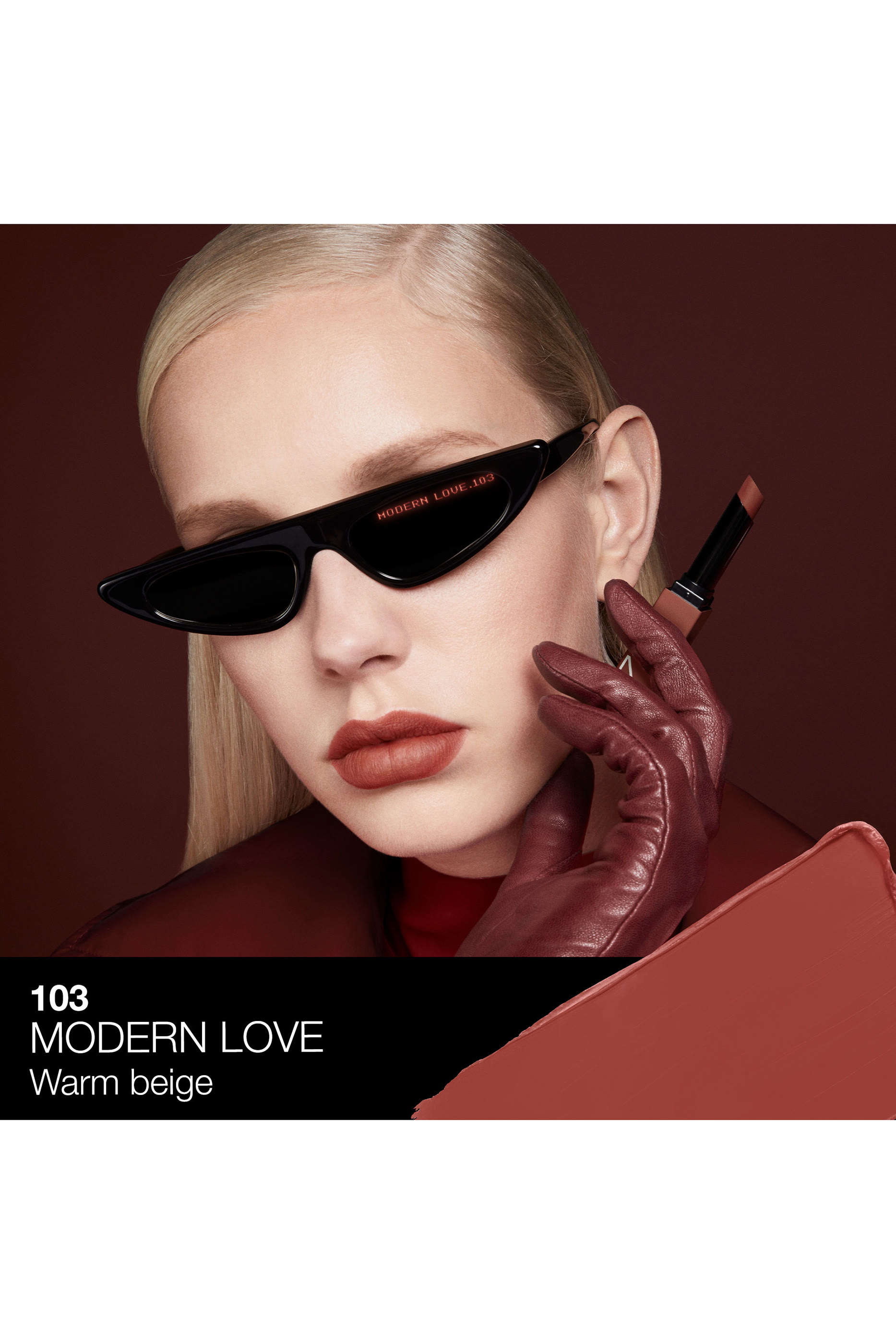 أحمر شفاه باورمات غير لامع بلون مركز