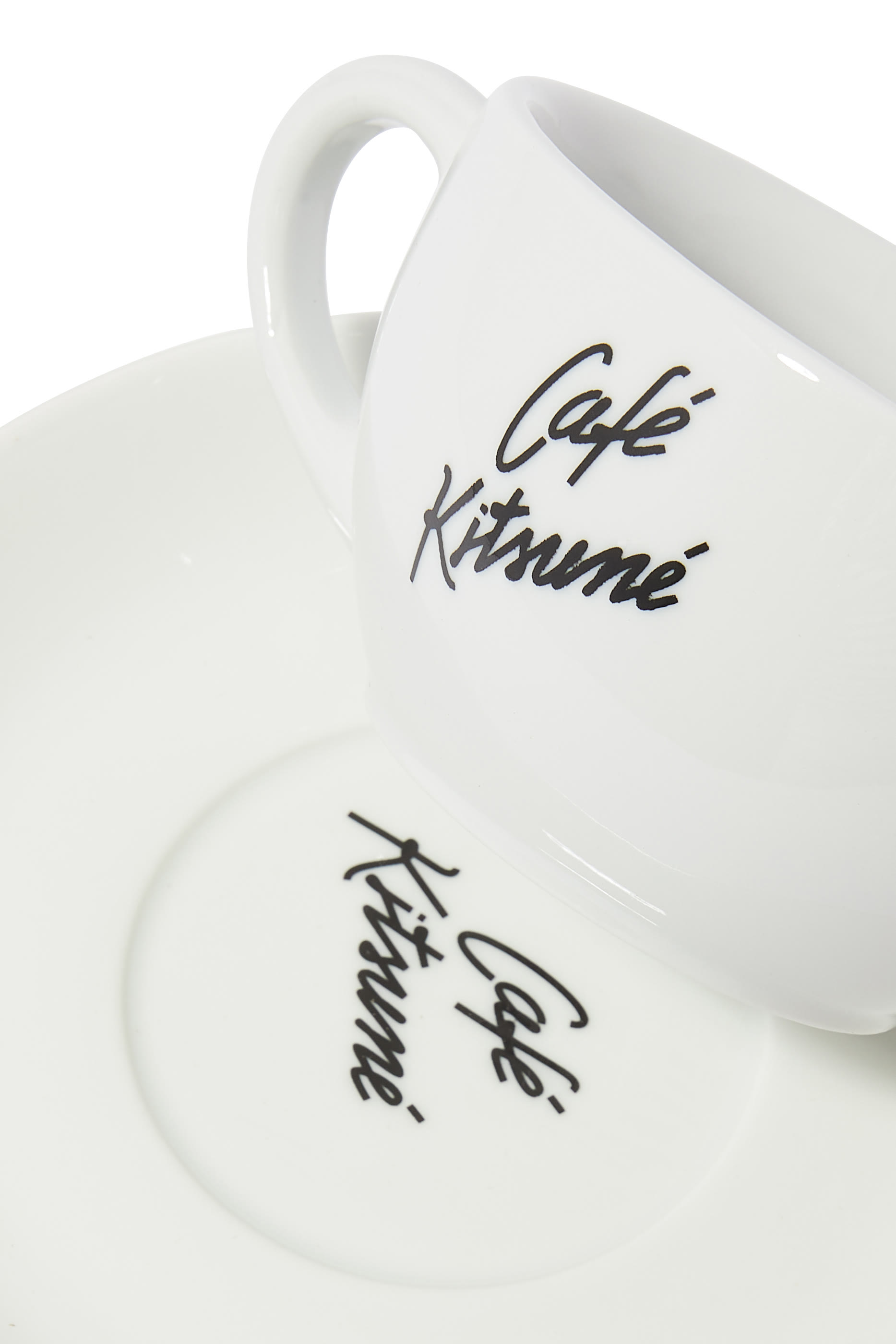 طقم طبق وفنجان سيراميك