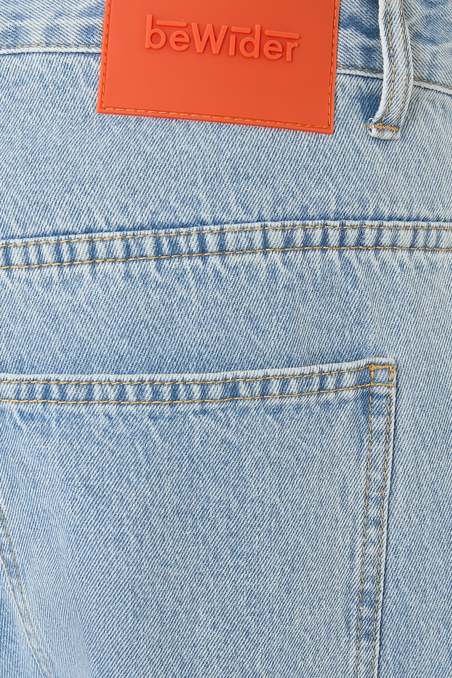 بنطال جينز ناينتيز بقصة واسعة للغاية