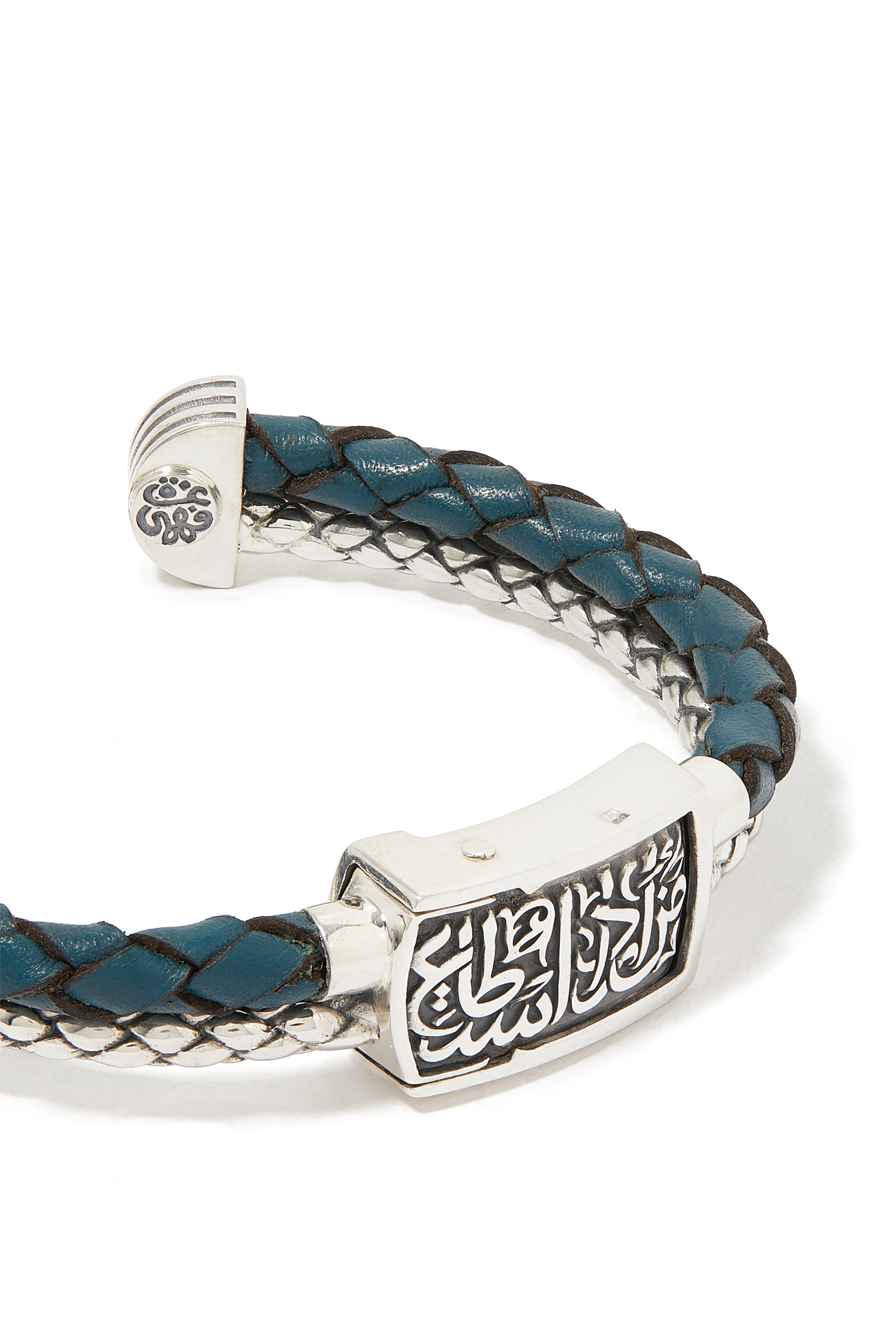 سوار إنتنشن جلد