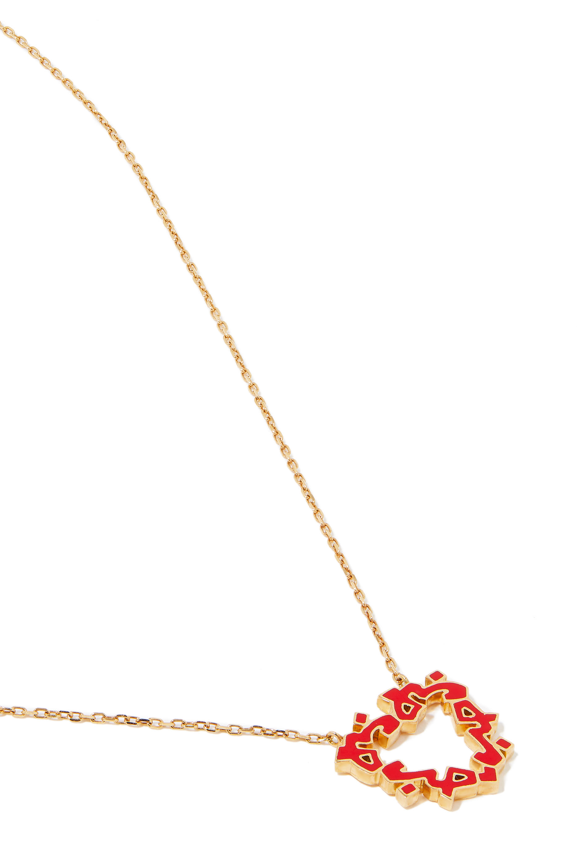 قلادة بدلاية قلب مزينة بكلمة حب