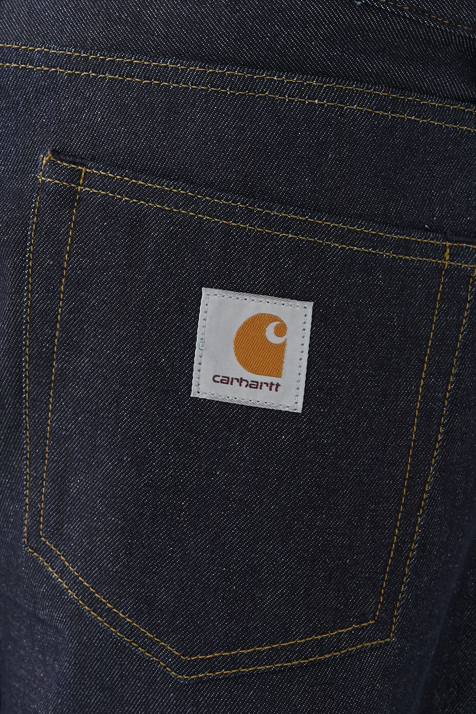 بنطال لاندون