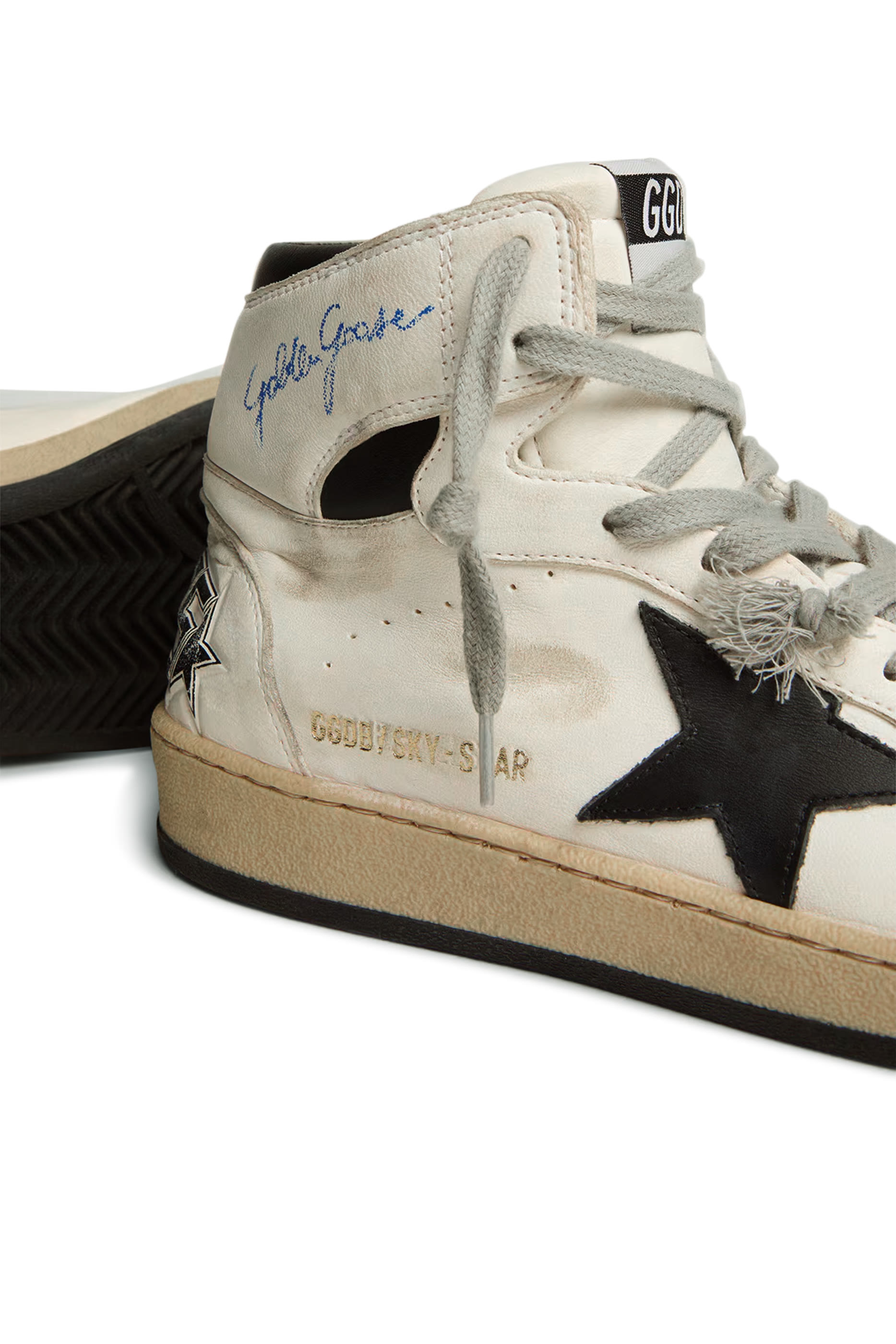 سنيكرز سكاي ستار