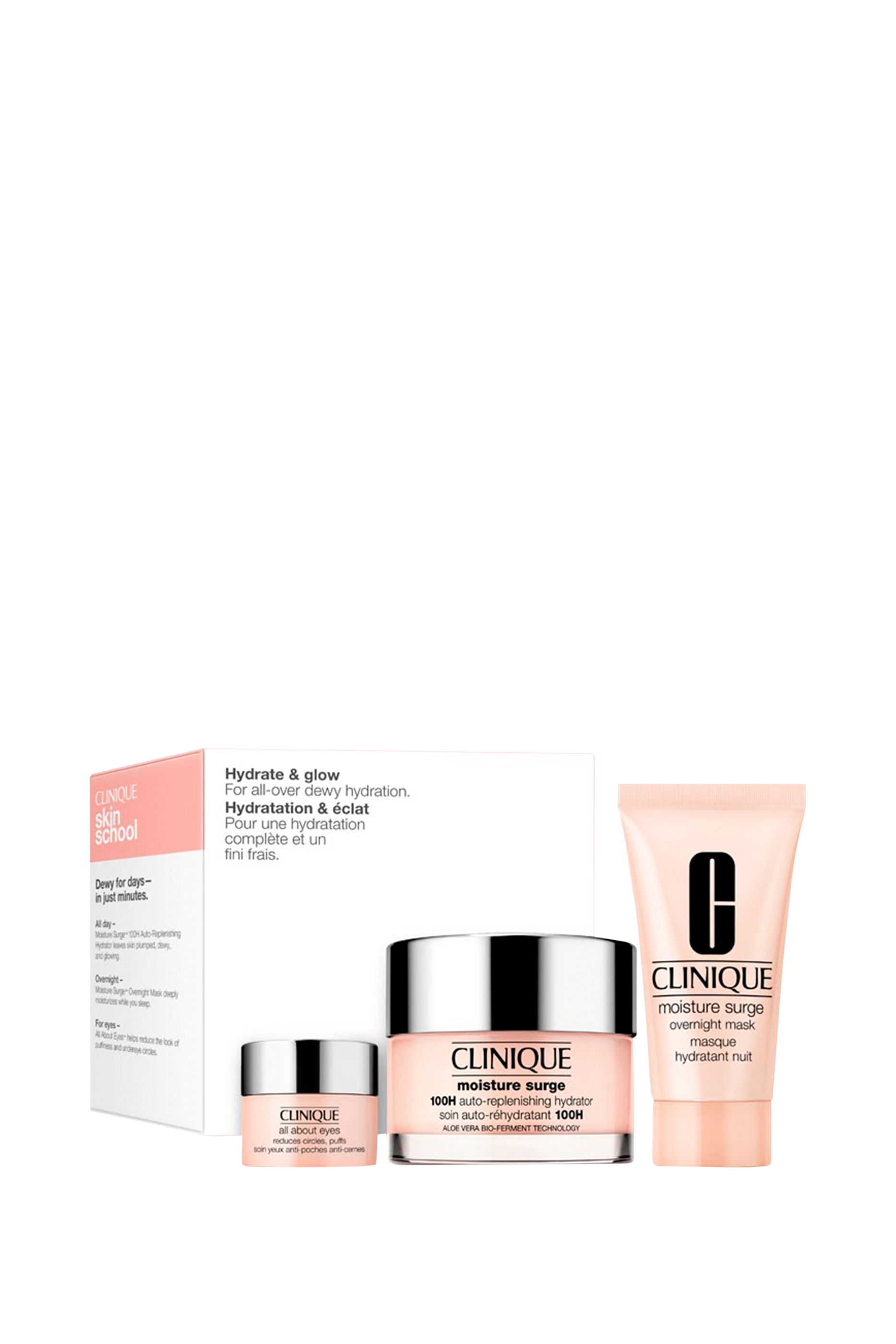 مجموعة لتنعيم وإشراق البشرة