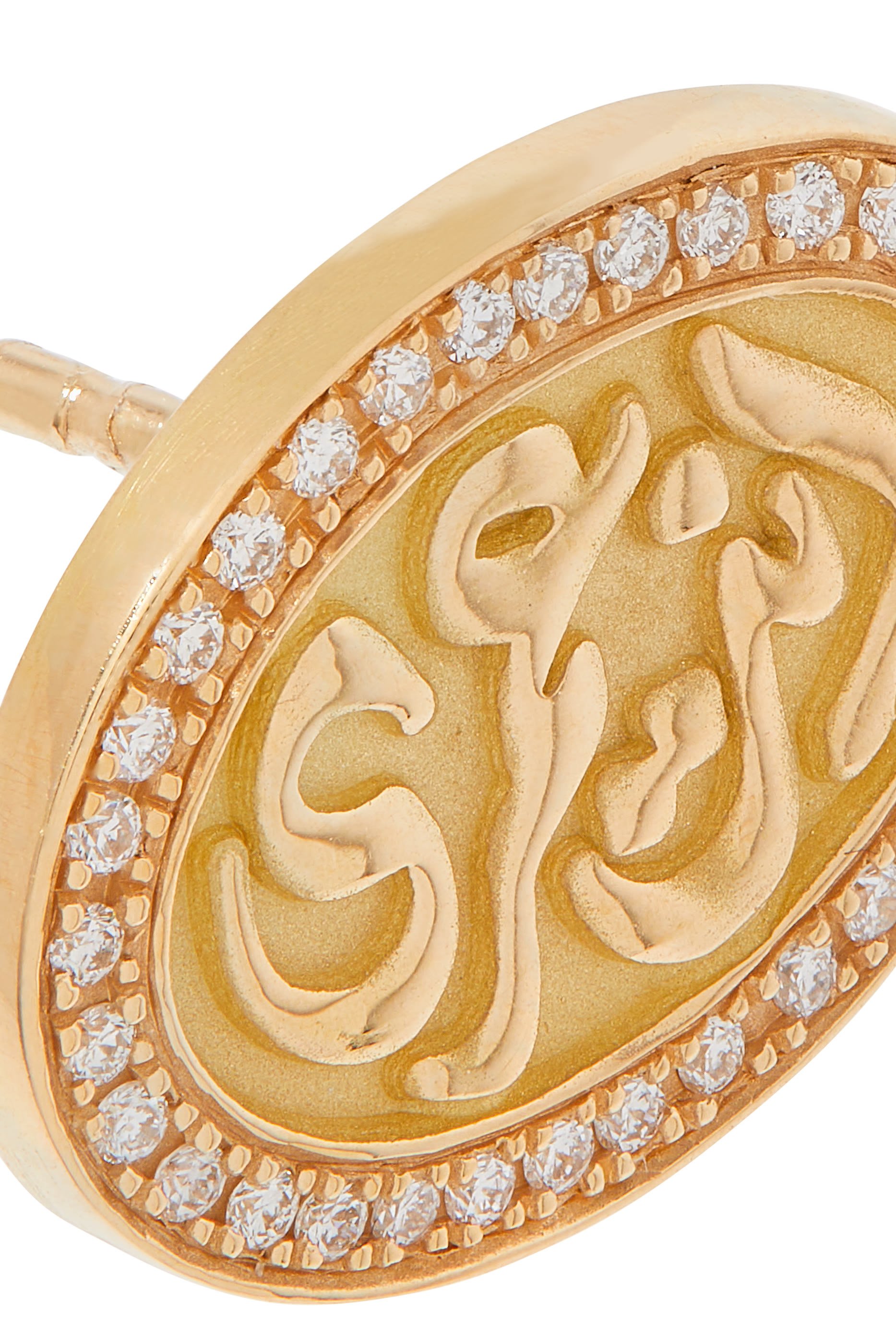 أقراط إترنيتي مرصع بالماس