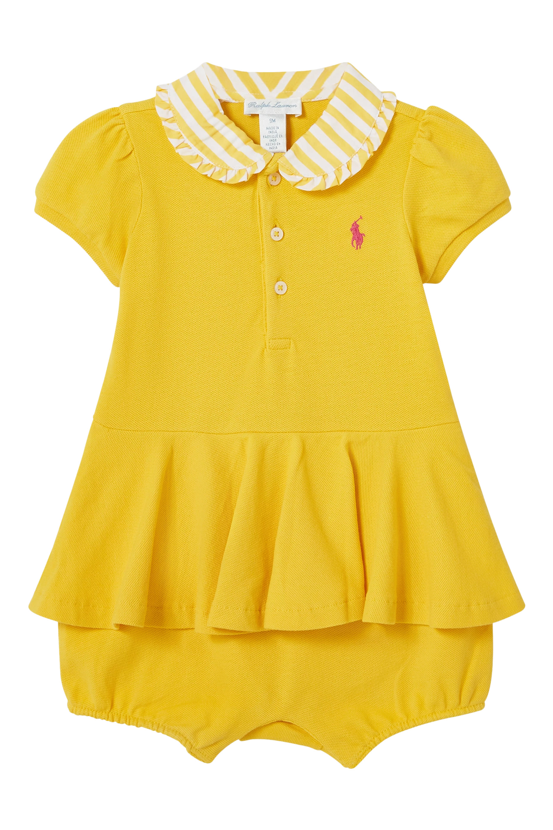 أفرول منسوج بحافة جرس للأطفال