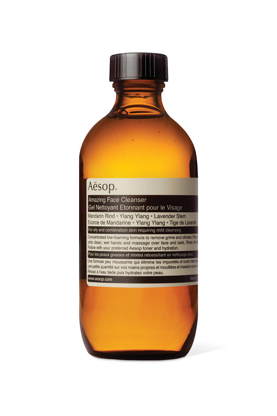 غسول اميزينغ للوجه