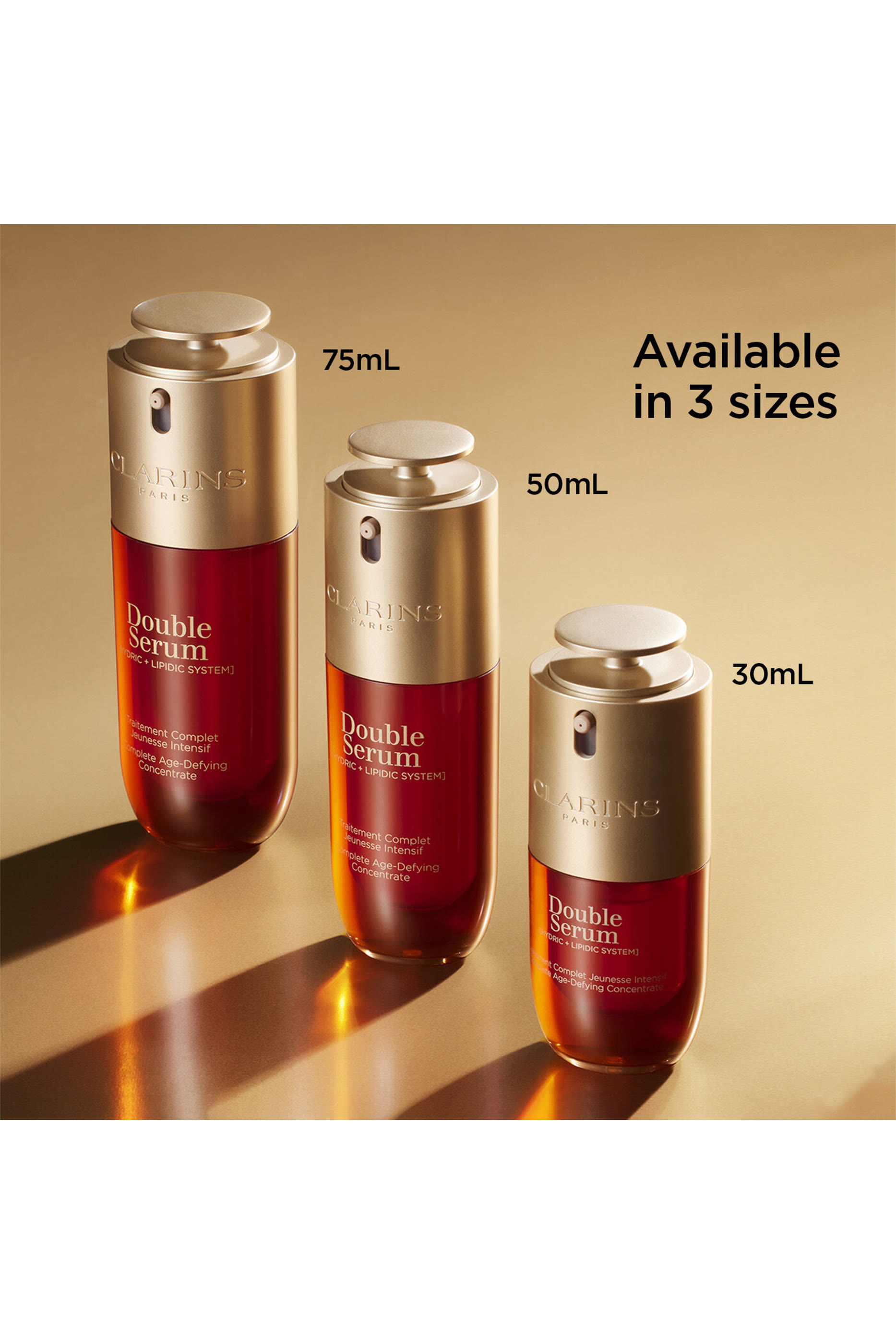 سيروم مزدوج