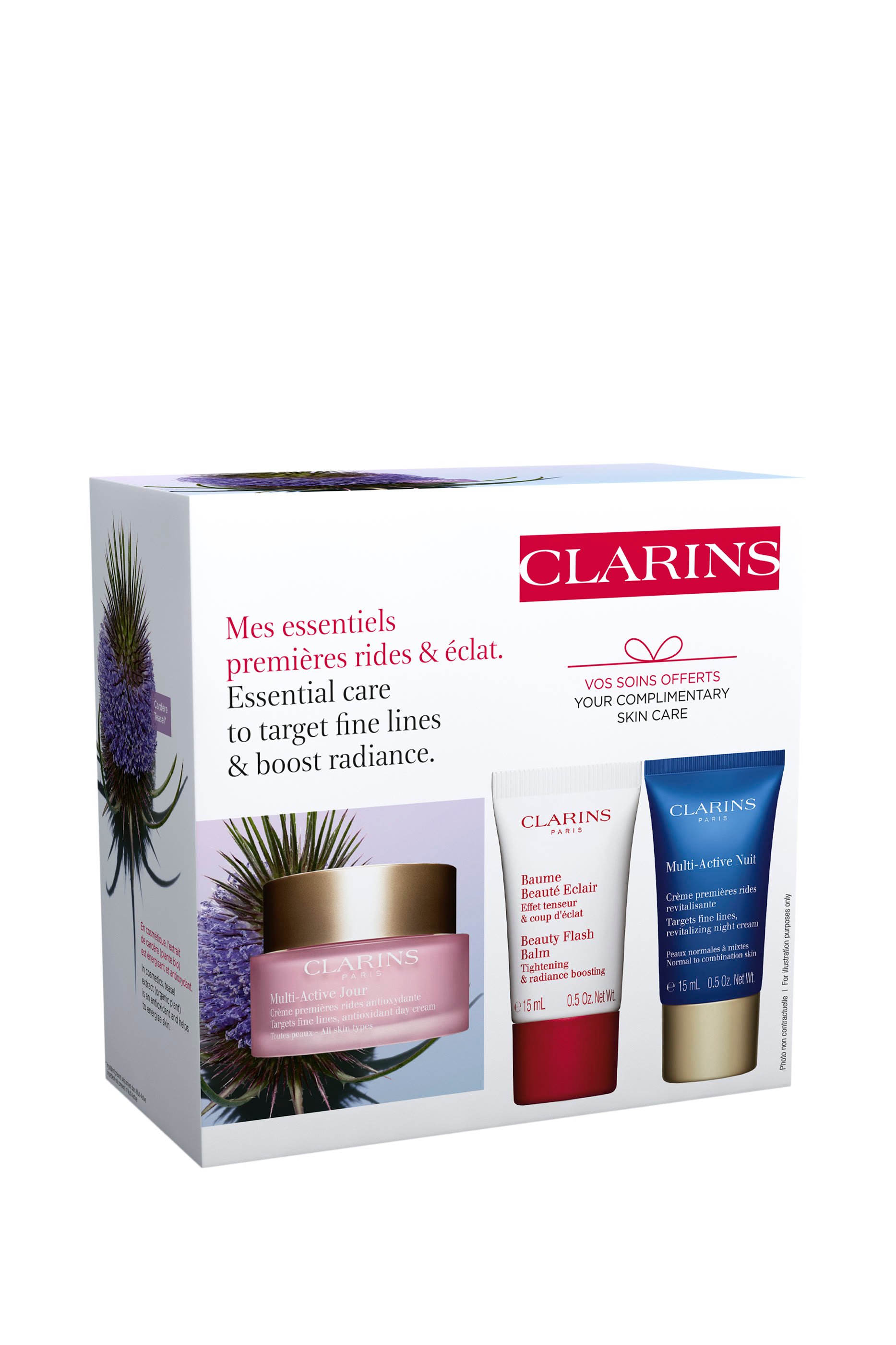 مجموعة في بي لويلتي مالتي اكتيف