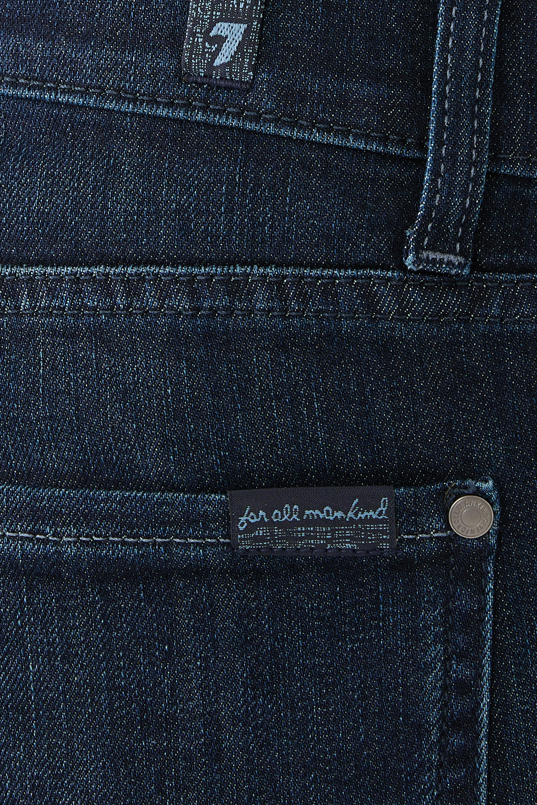 بنطال بيرينيال بقصة ضيقة