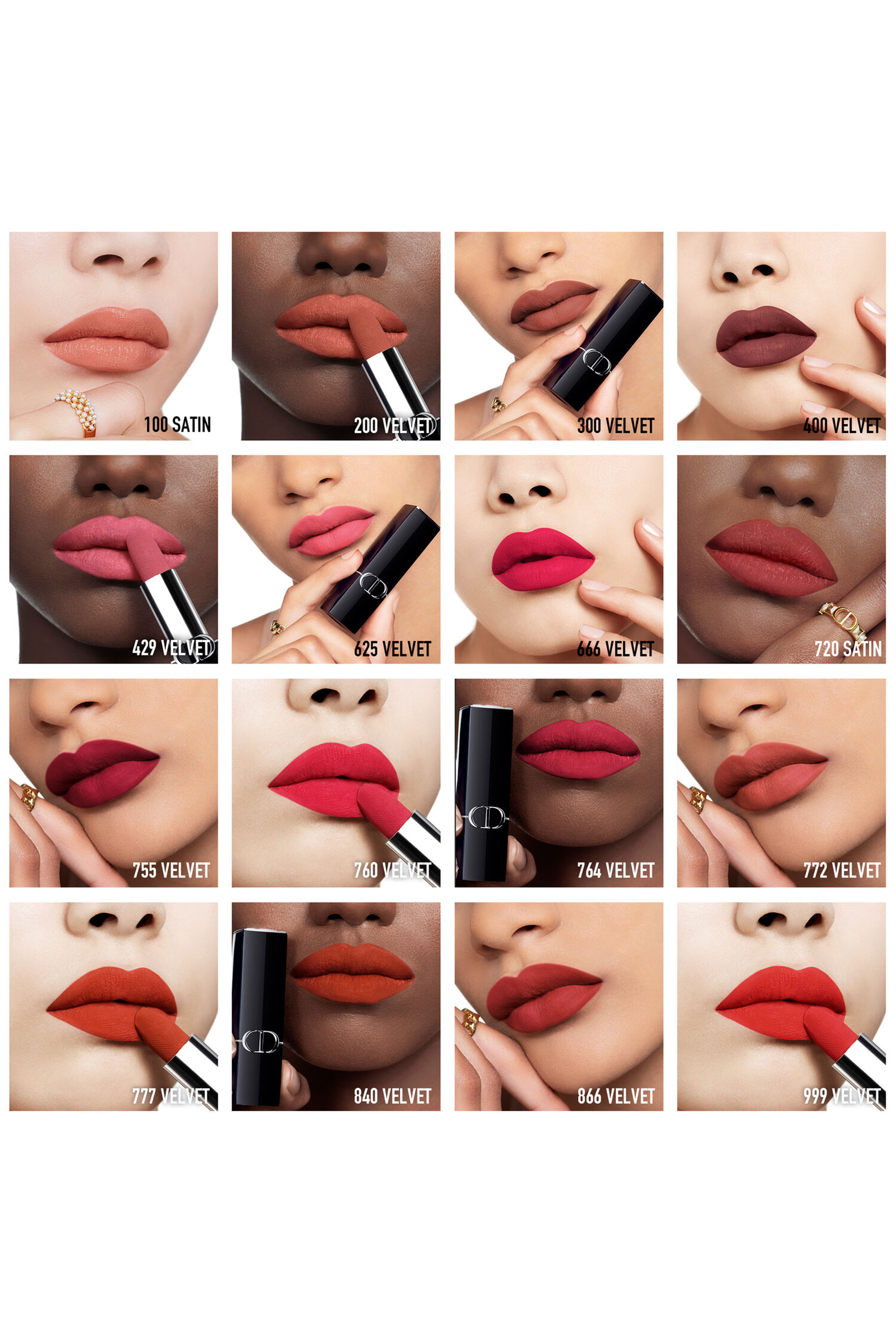 أحمر الشفاه روج ديور