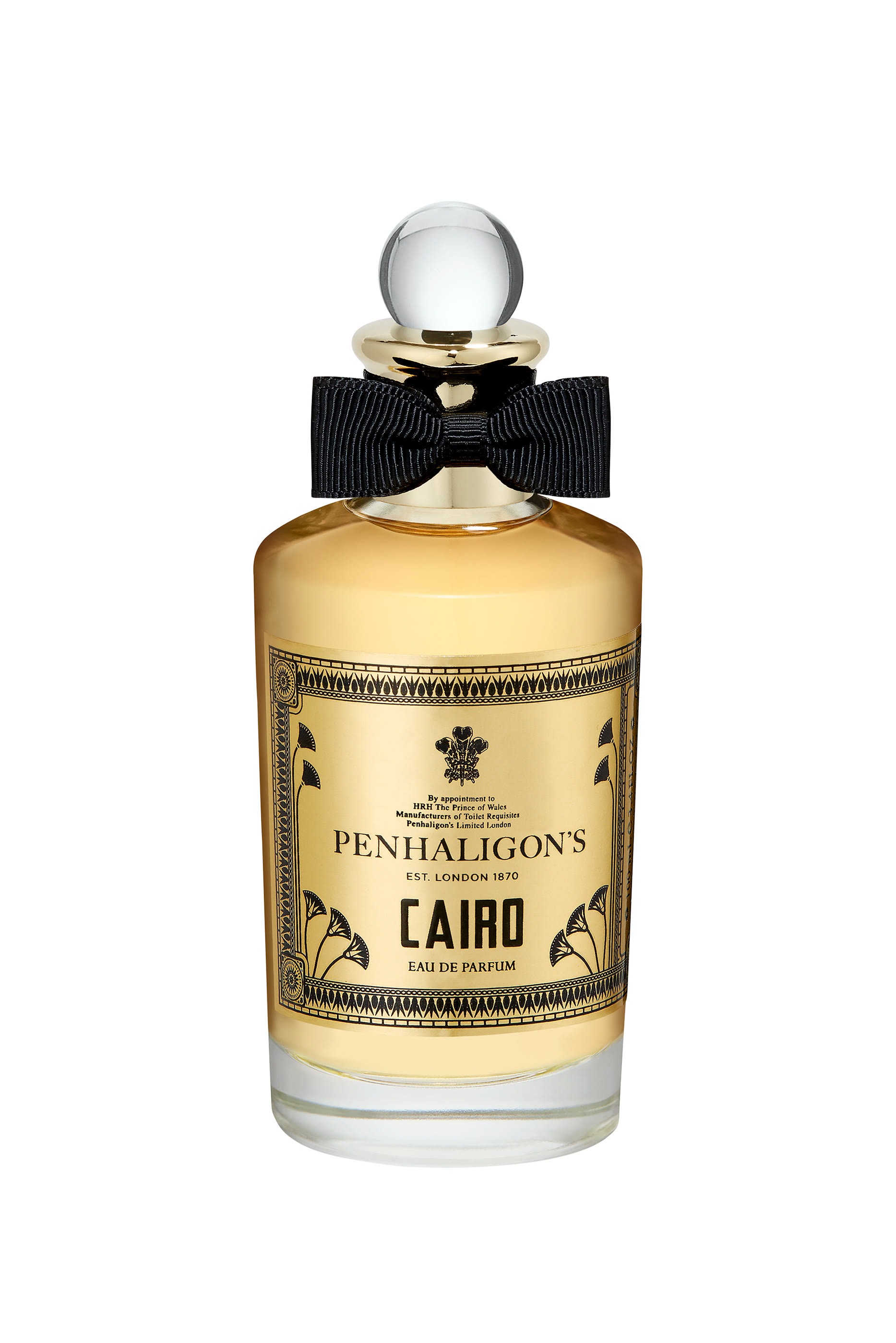 ماء عطر كايرو