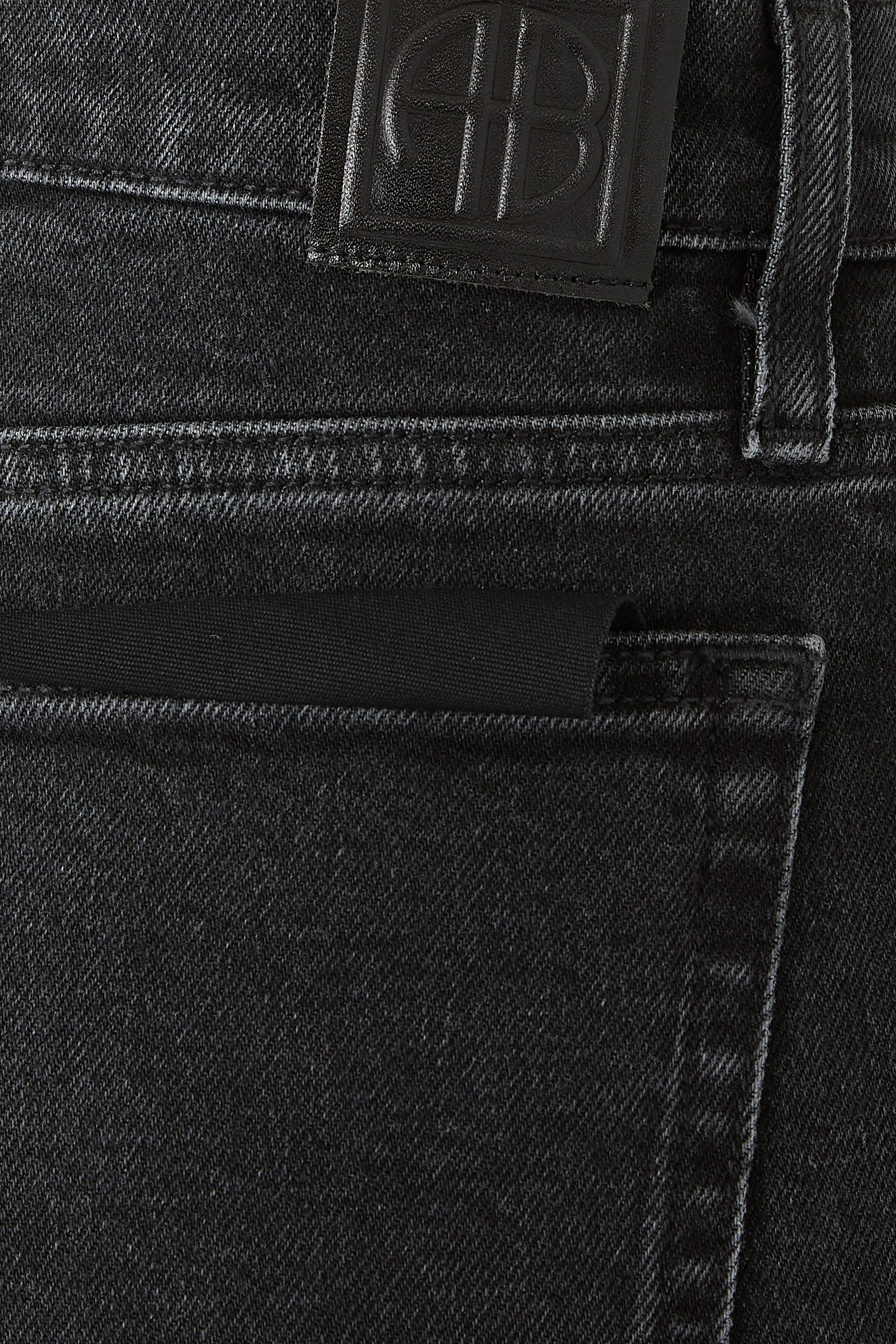 بنطال جينز جاين