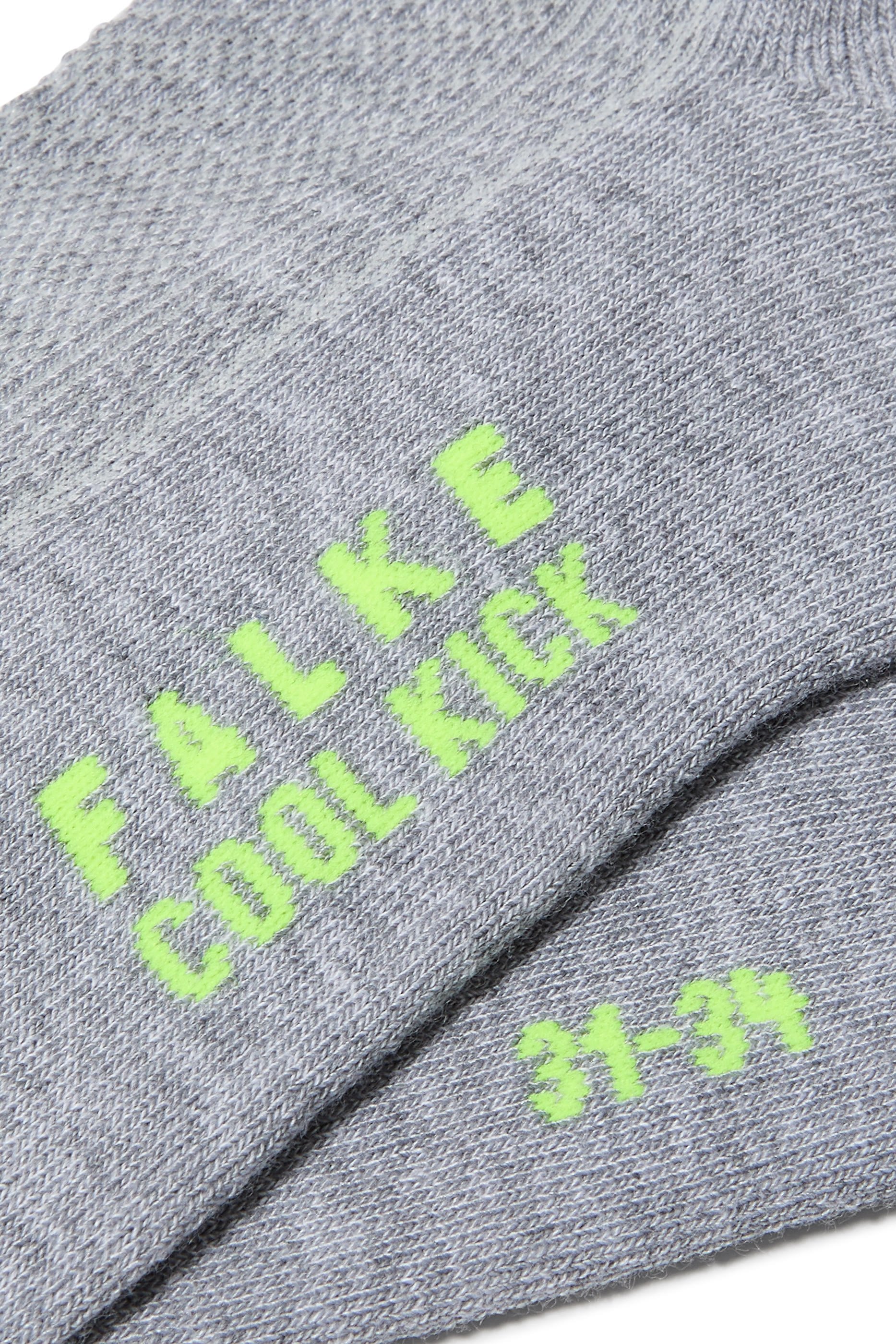 جوارب كول كيك للأطفال