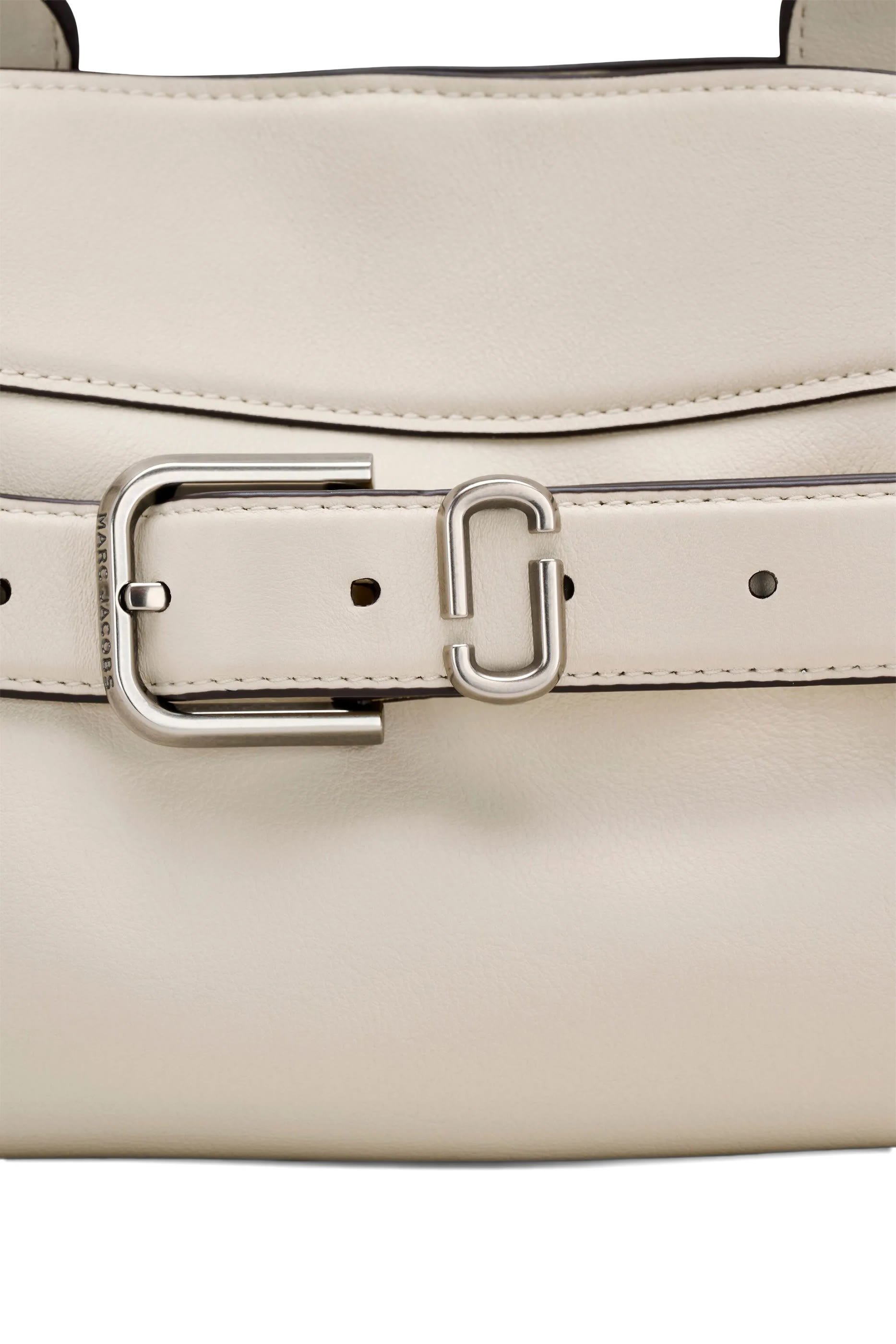 حقيبة ساتشيل داكوتا صغيرة