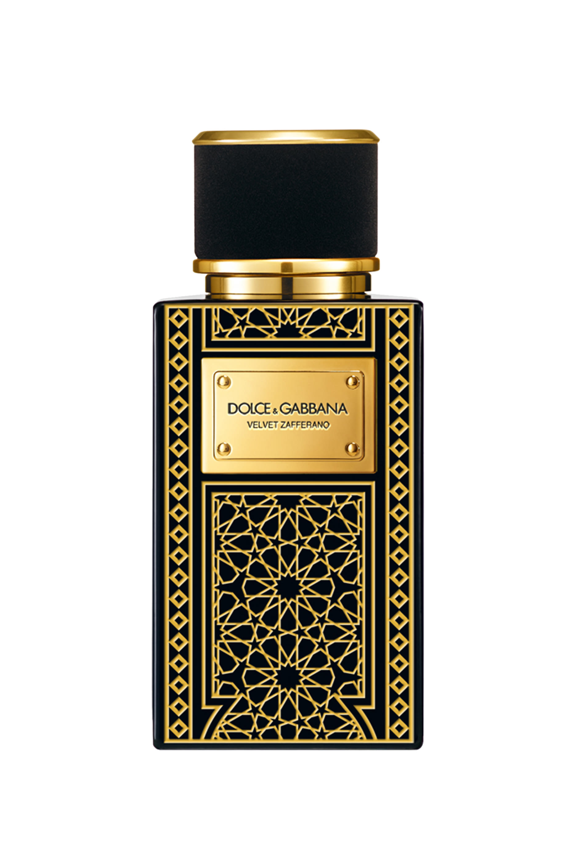 أو دو بارفان فيلفت زافيرانو