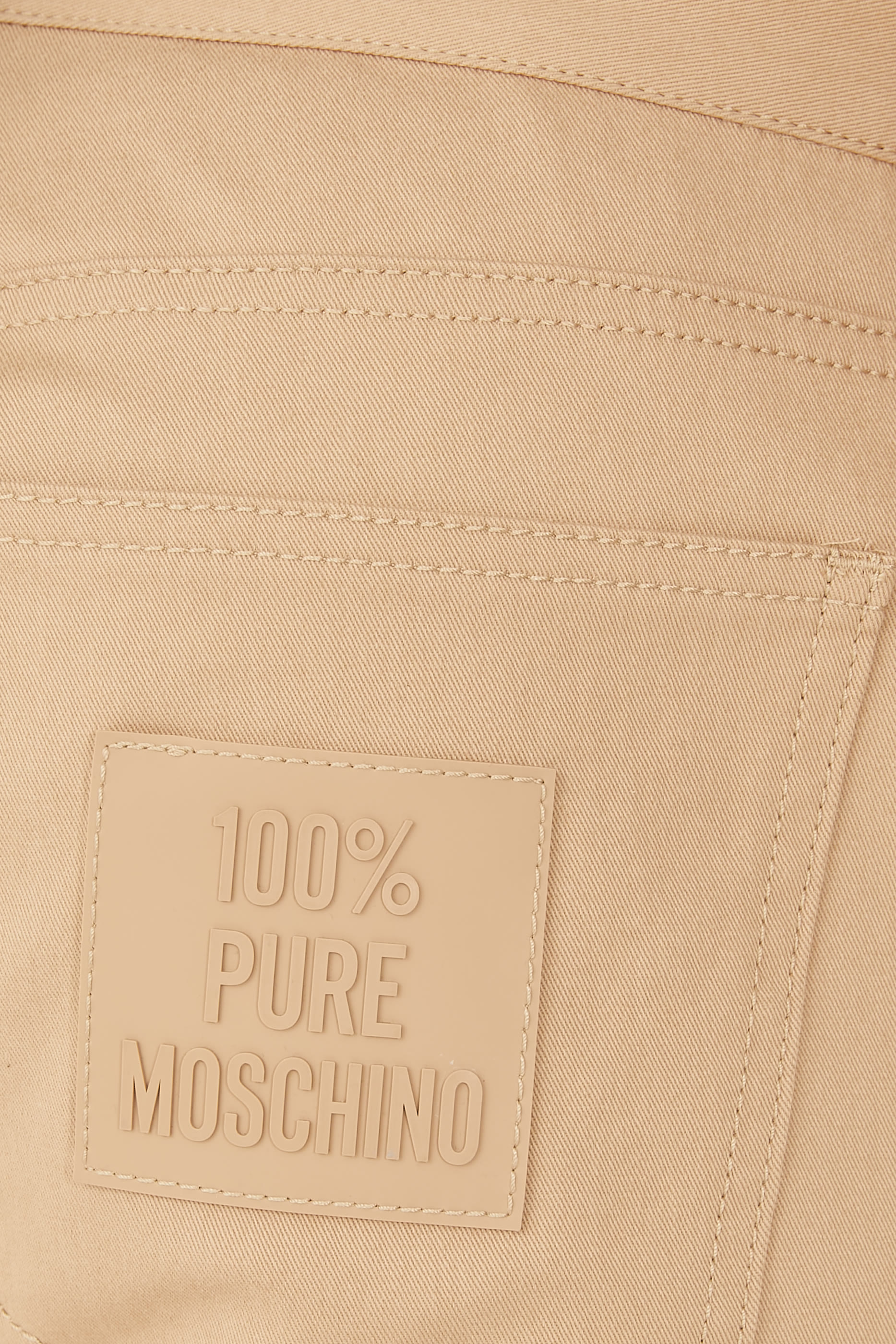 بنطال تشينو قطن