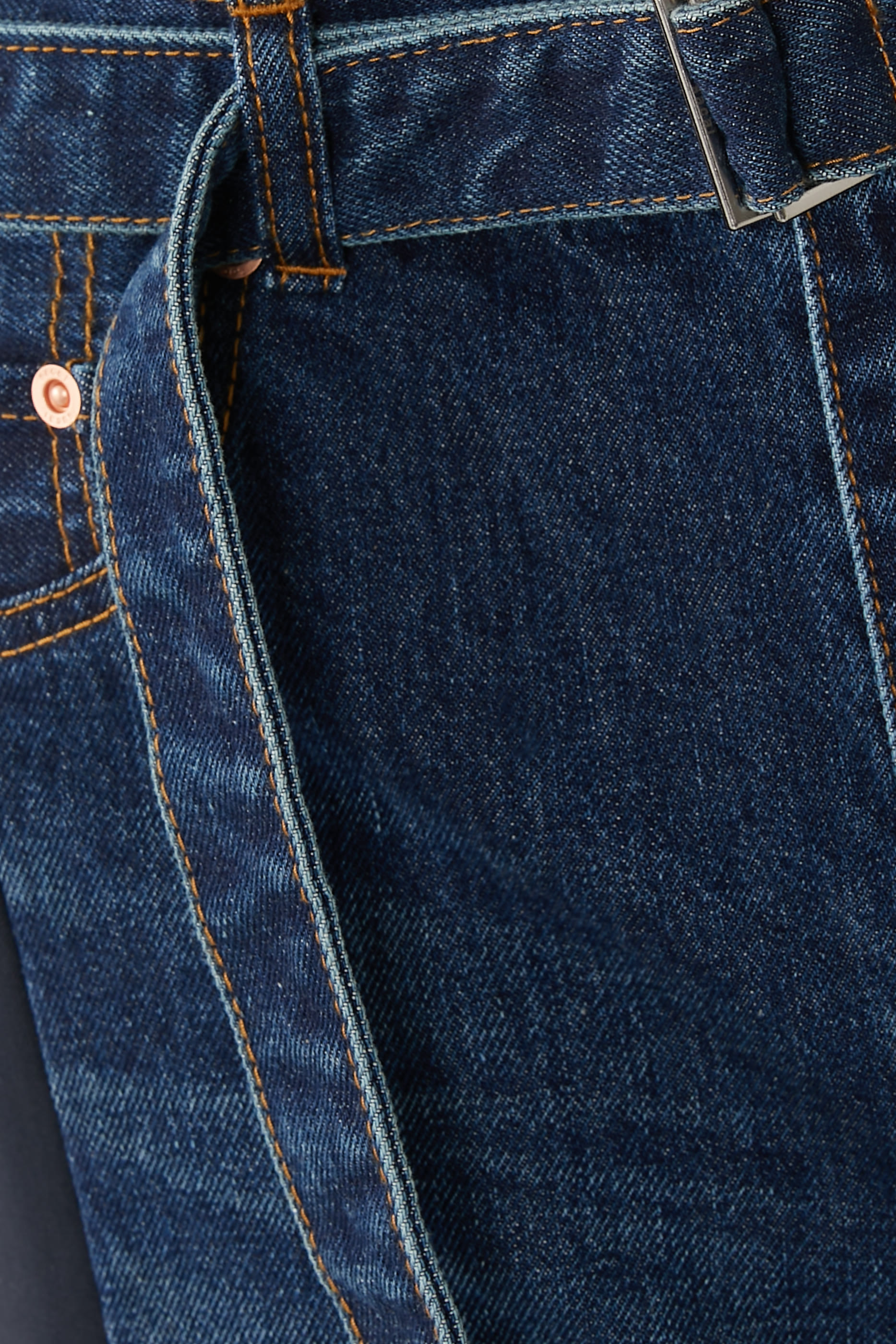 بنطال بدلة x دنيم