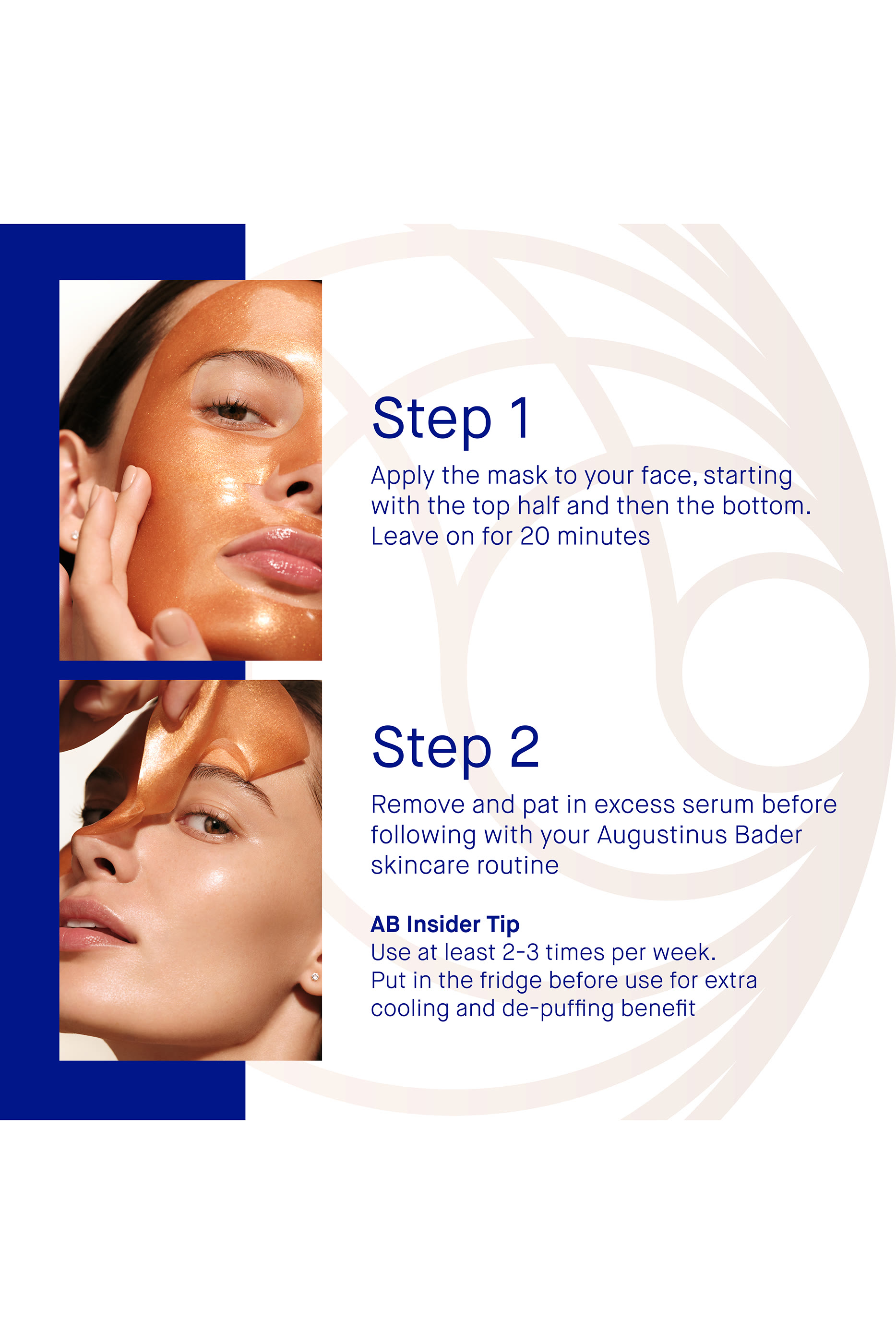 قناع هيدروجيل للوجه